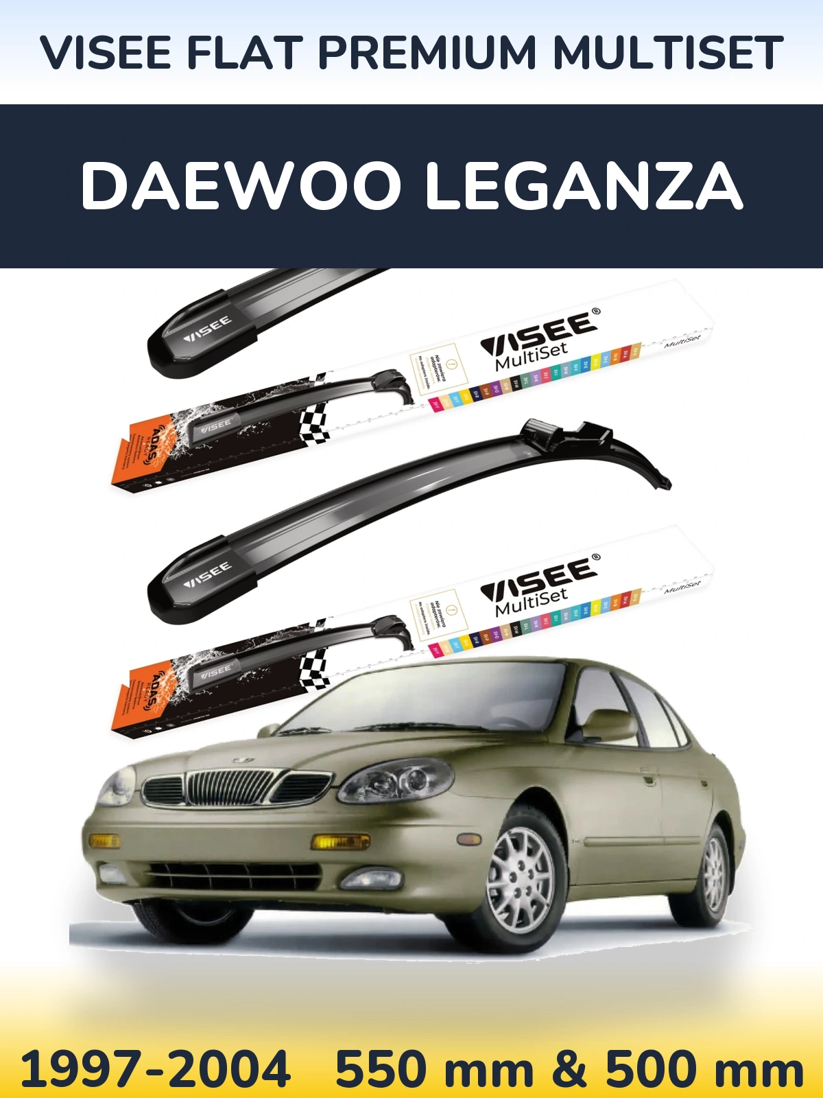Комплект передніх щіток VISEE FLAT PREMIUM MultiSet 550 & 500 мм для Daewoo Leganza 1997-2004