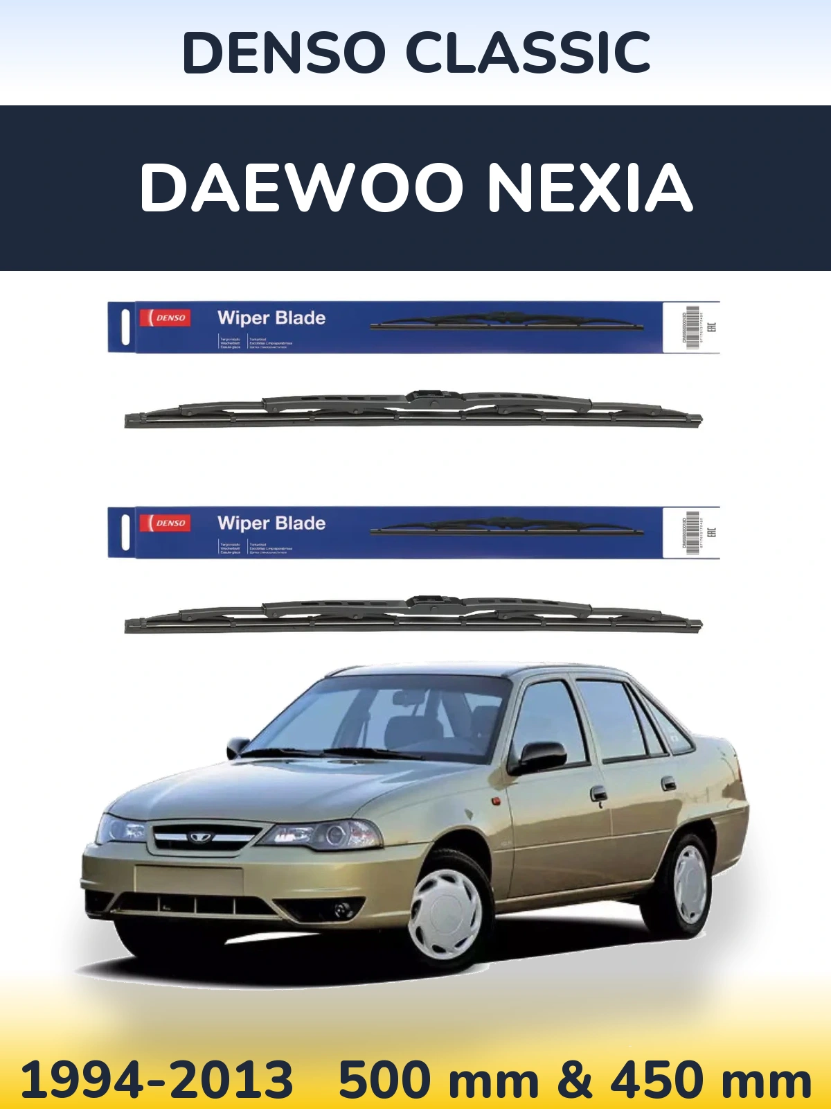 Torkarblad Denso Classic för Daewoo Nexia