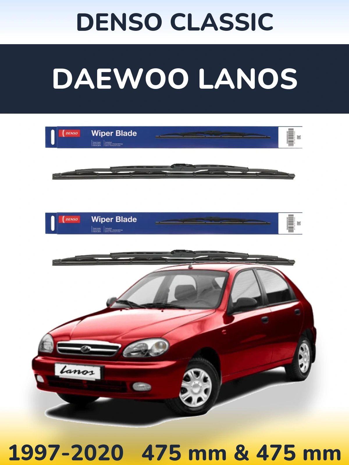 Torkarblad Denso Classic för Daewoo Lanos