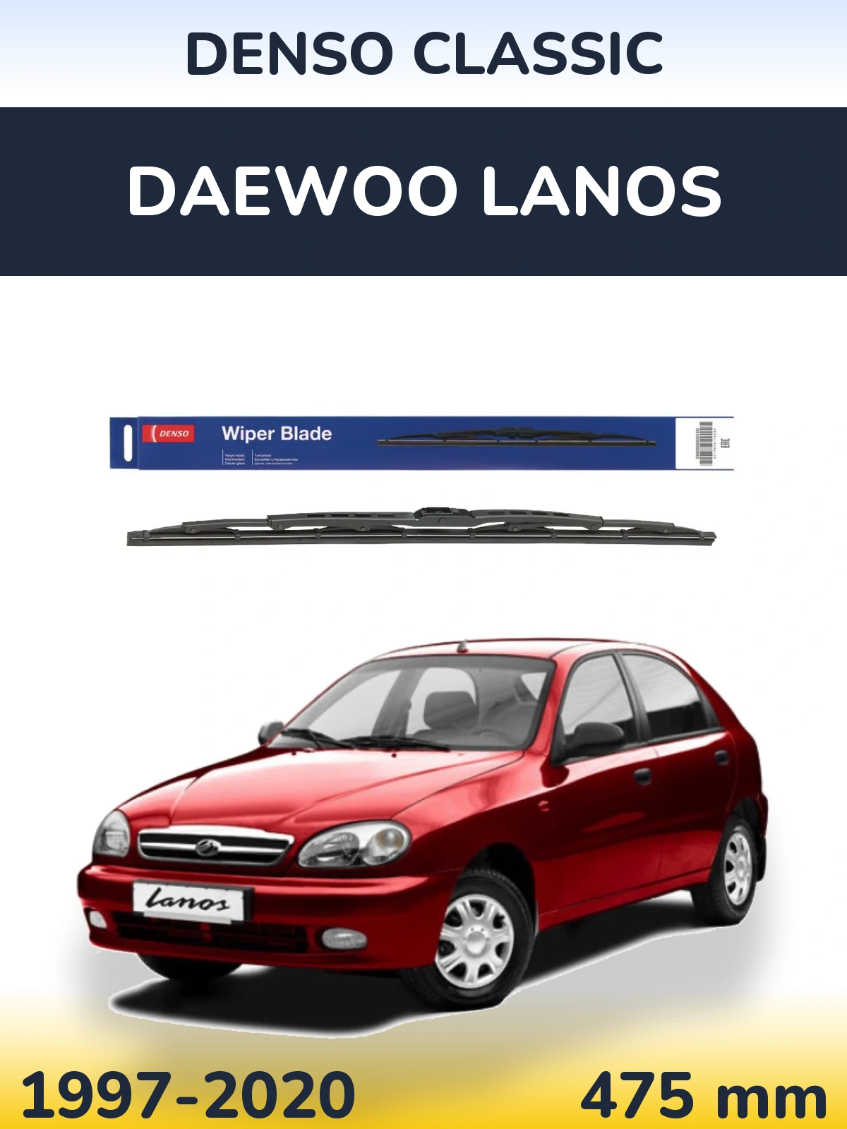 Torkarblad Denso Classic för Daewoo Lanos
