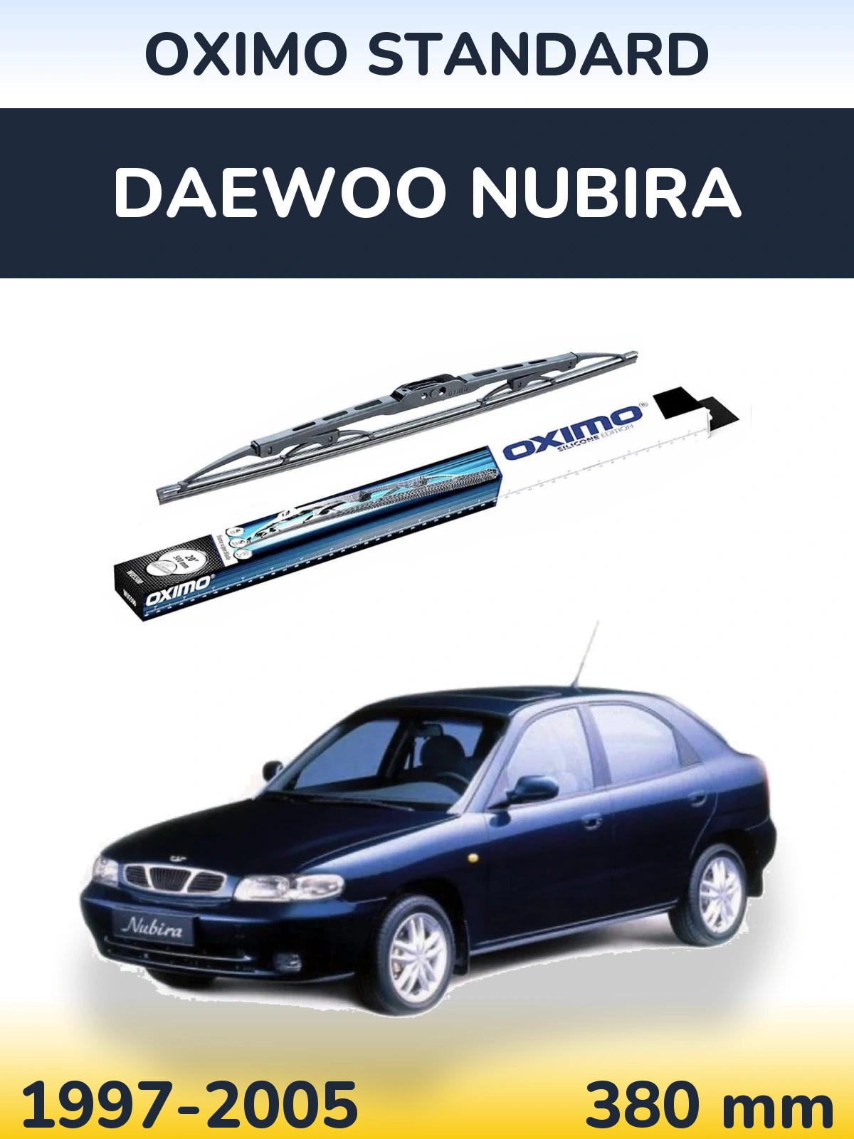 Задний дворник Oximo Standard 375 мм для Daewoo Nubira 1997-2005