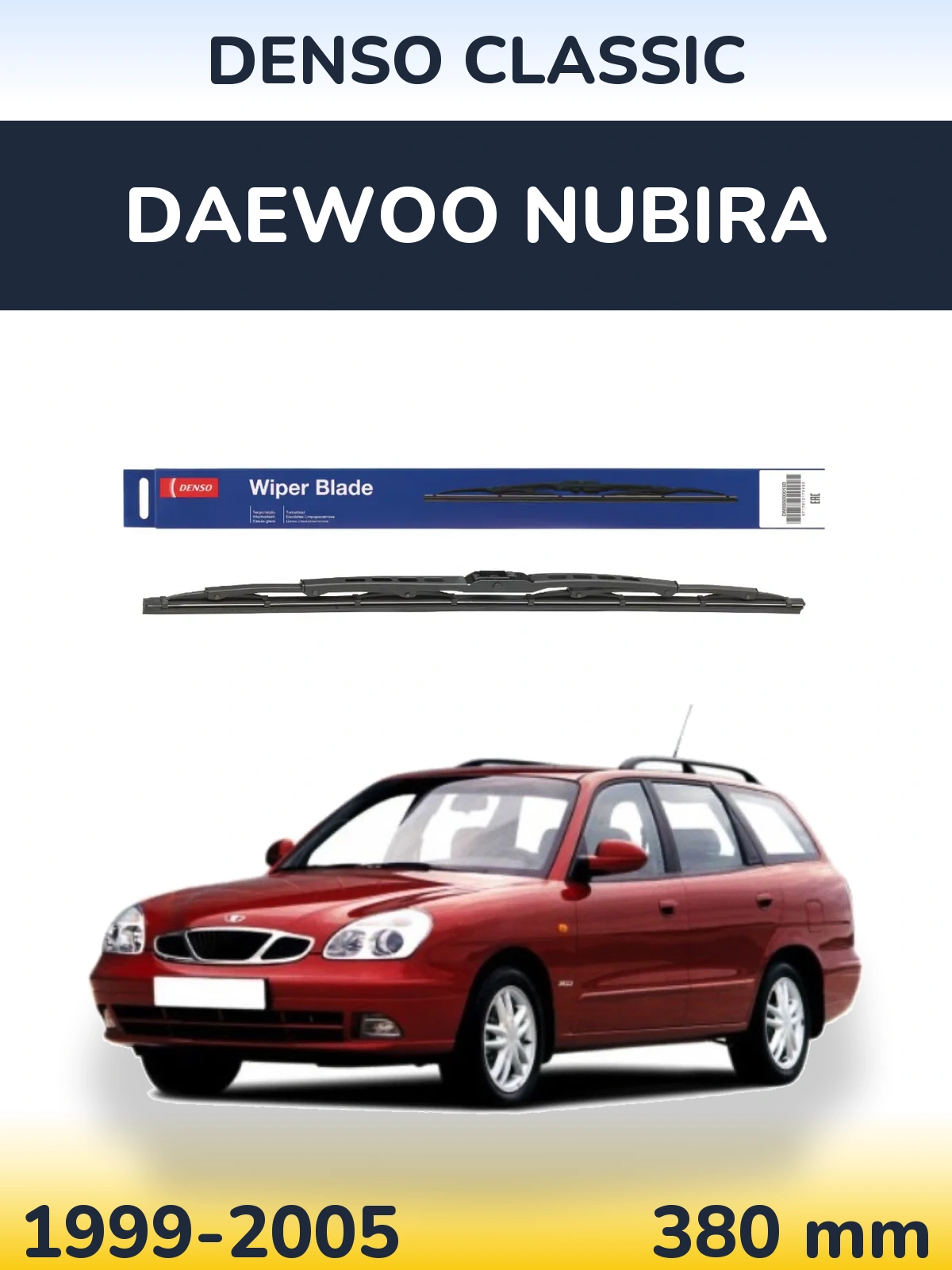 Задний дворник Denso Classic 380 мм для Daewoo Nubira 1999-2005