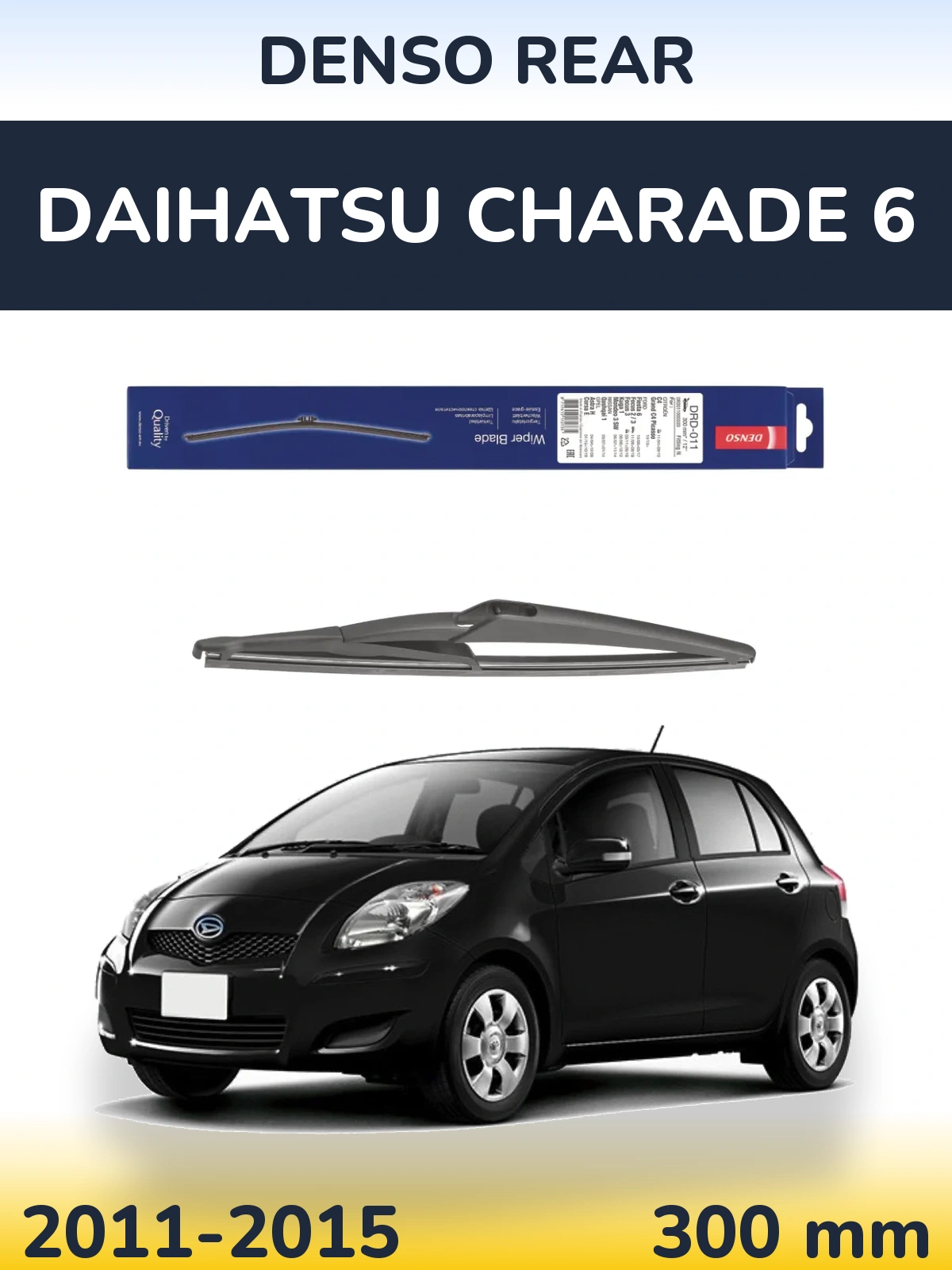 Torkarblad Denso Rear för Daihatsu Charade 6