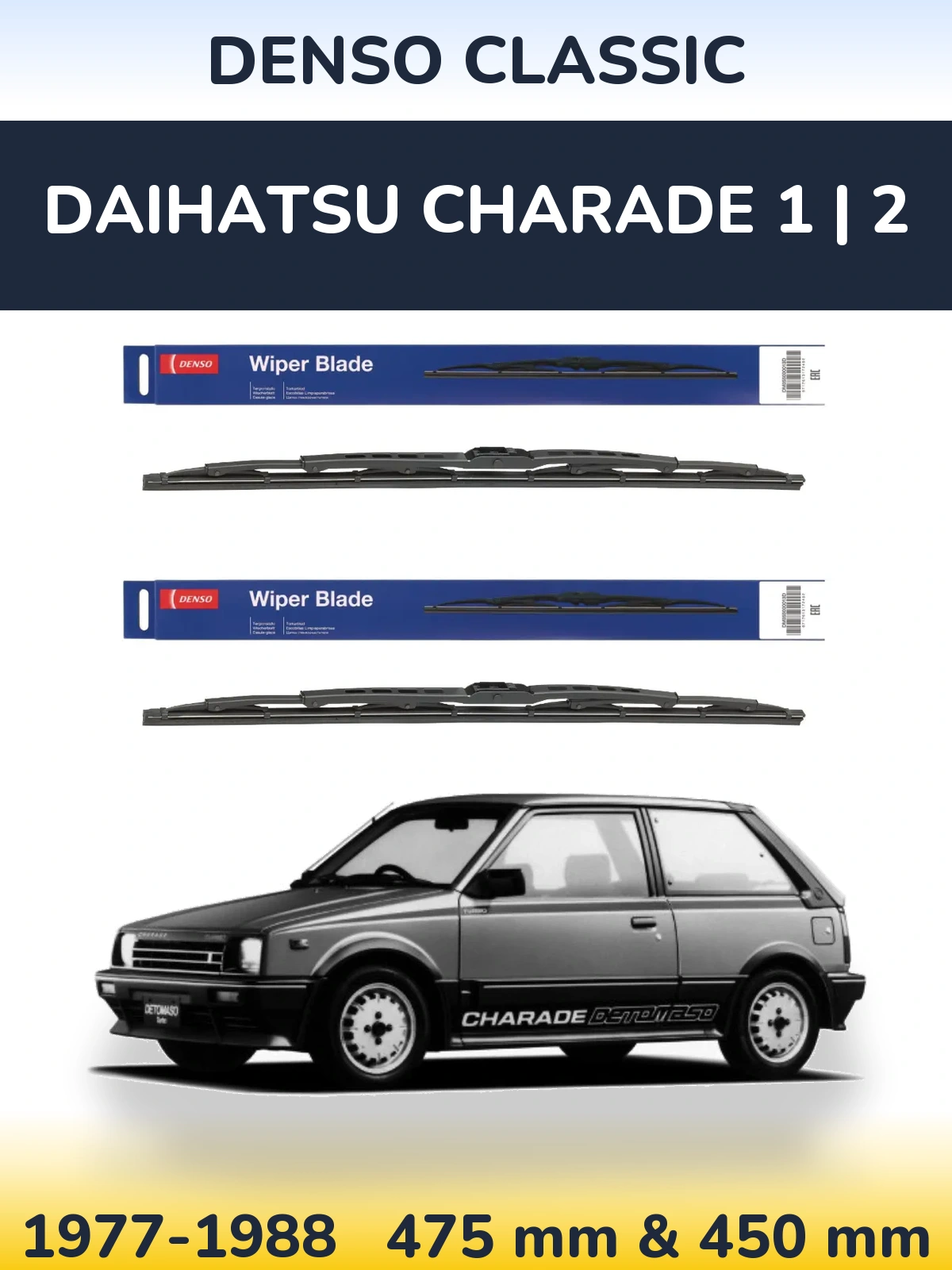 Torkarblad Denso Classic för Daihatsu Charade 1 | 2