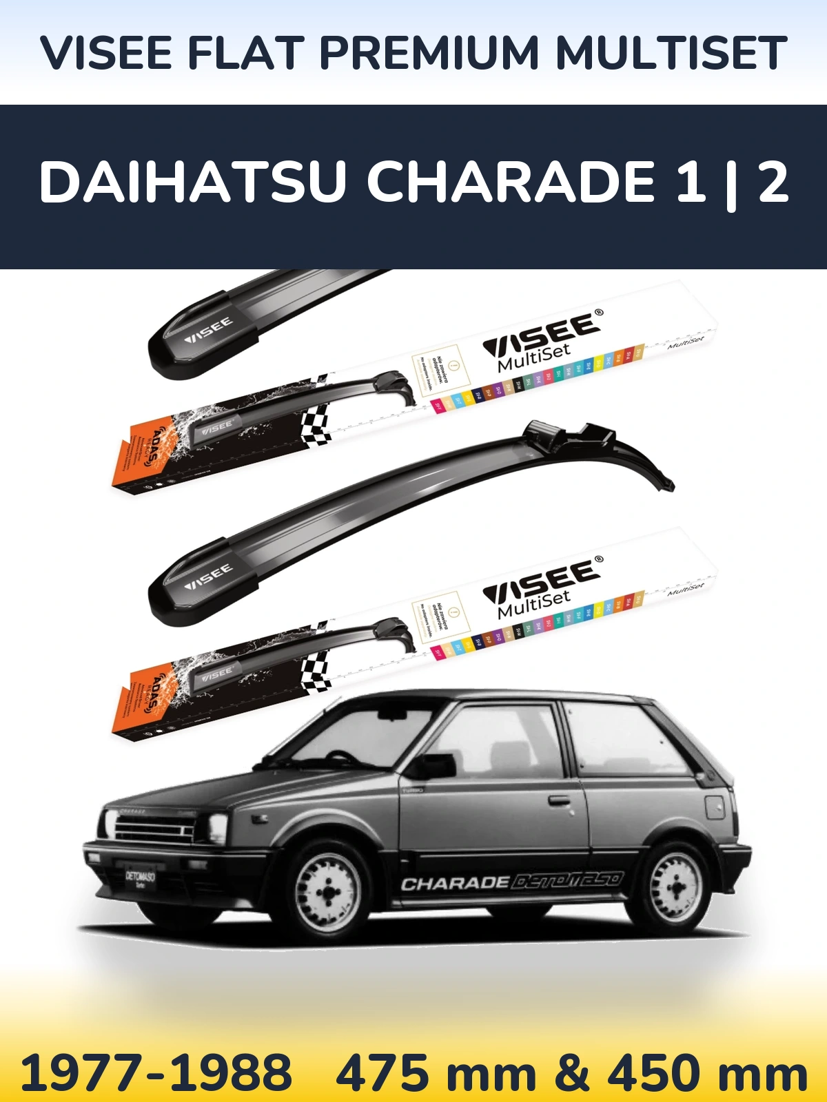 Комплект передніх щіток VISEE FLAT PREMIUM MultiSet 475 & 450 мм для Daihatsu Charade 1 | 2 1977-1988