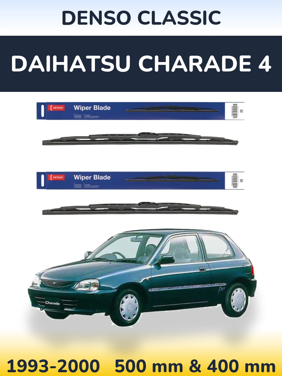 Комплект передніх щіток Denso Classic 500 & 400 мм для Daihatsu Charade 4 1993-2000