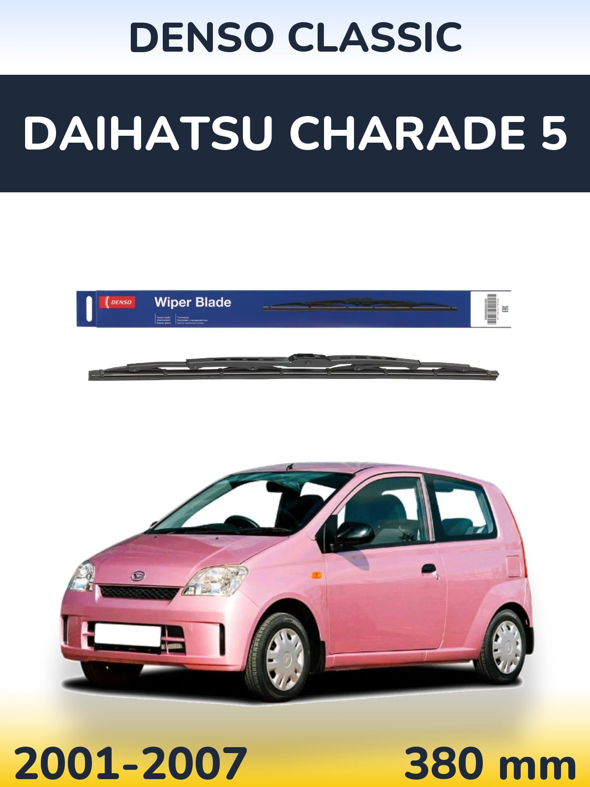 Torkarblad Denso Classic för Daihatsu Charade 5