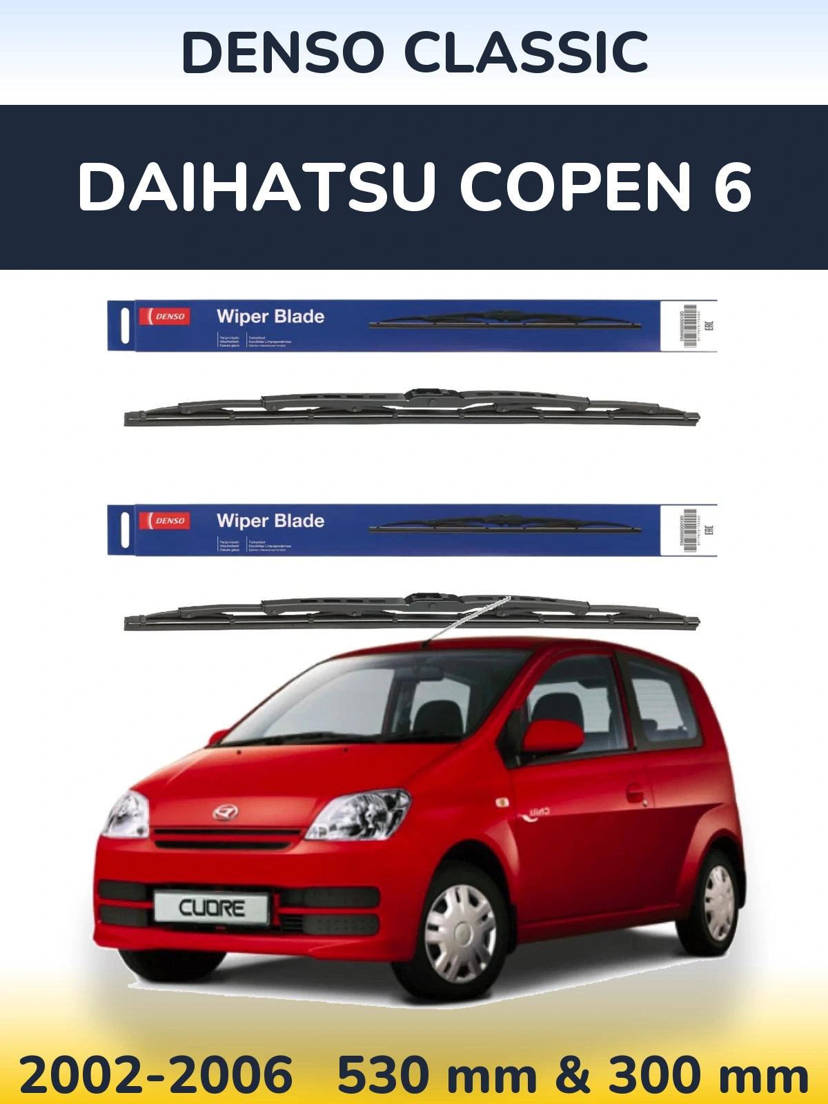Torkarblad Denso Classic för Daihatsu Copen 6