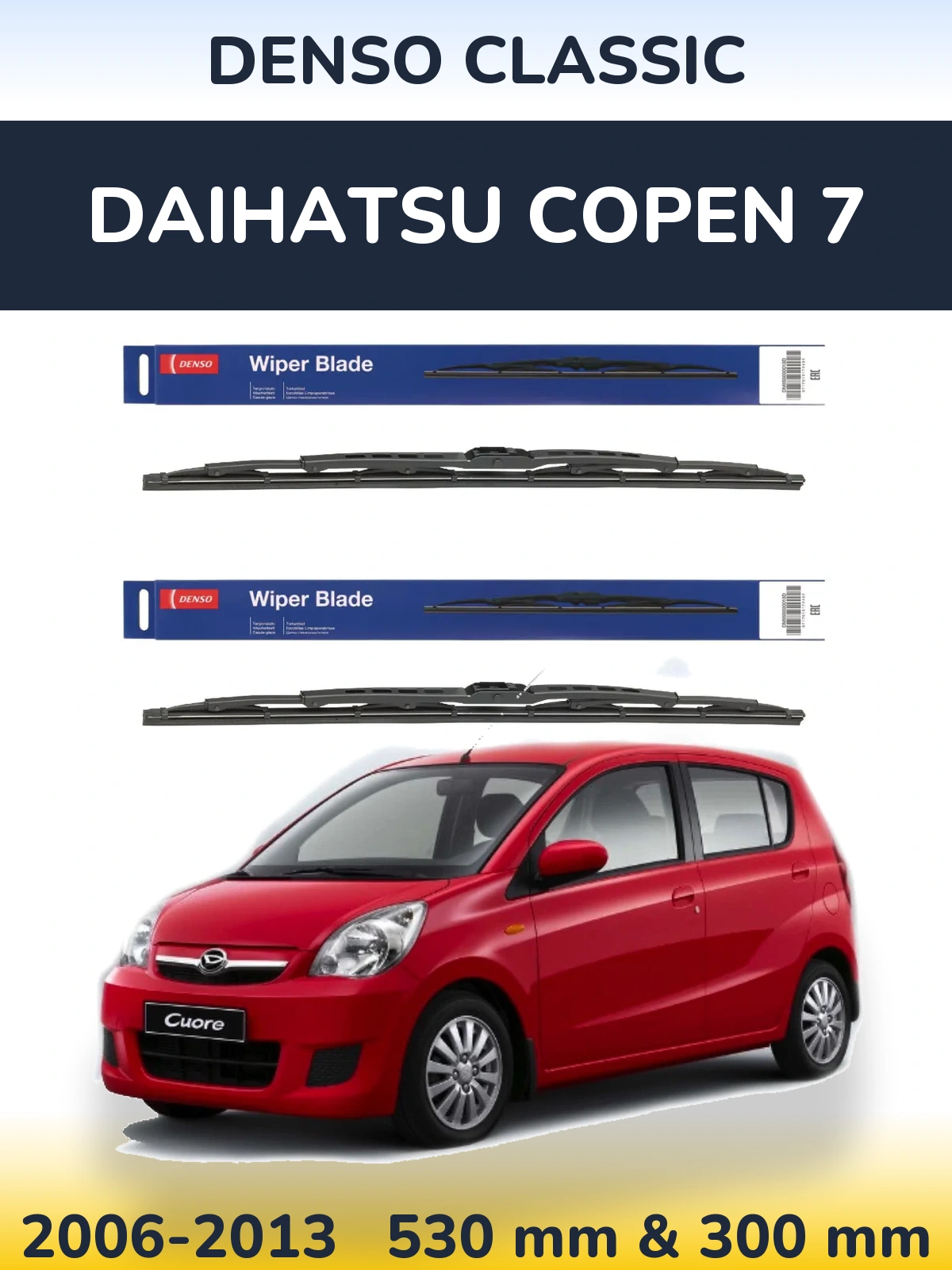 Torkarblad Denso Classic för Daihatsu Copen 7