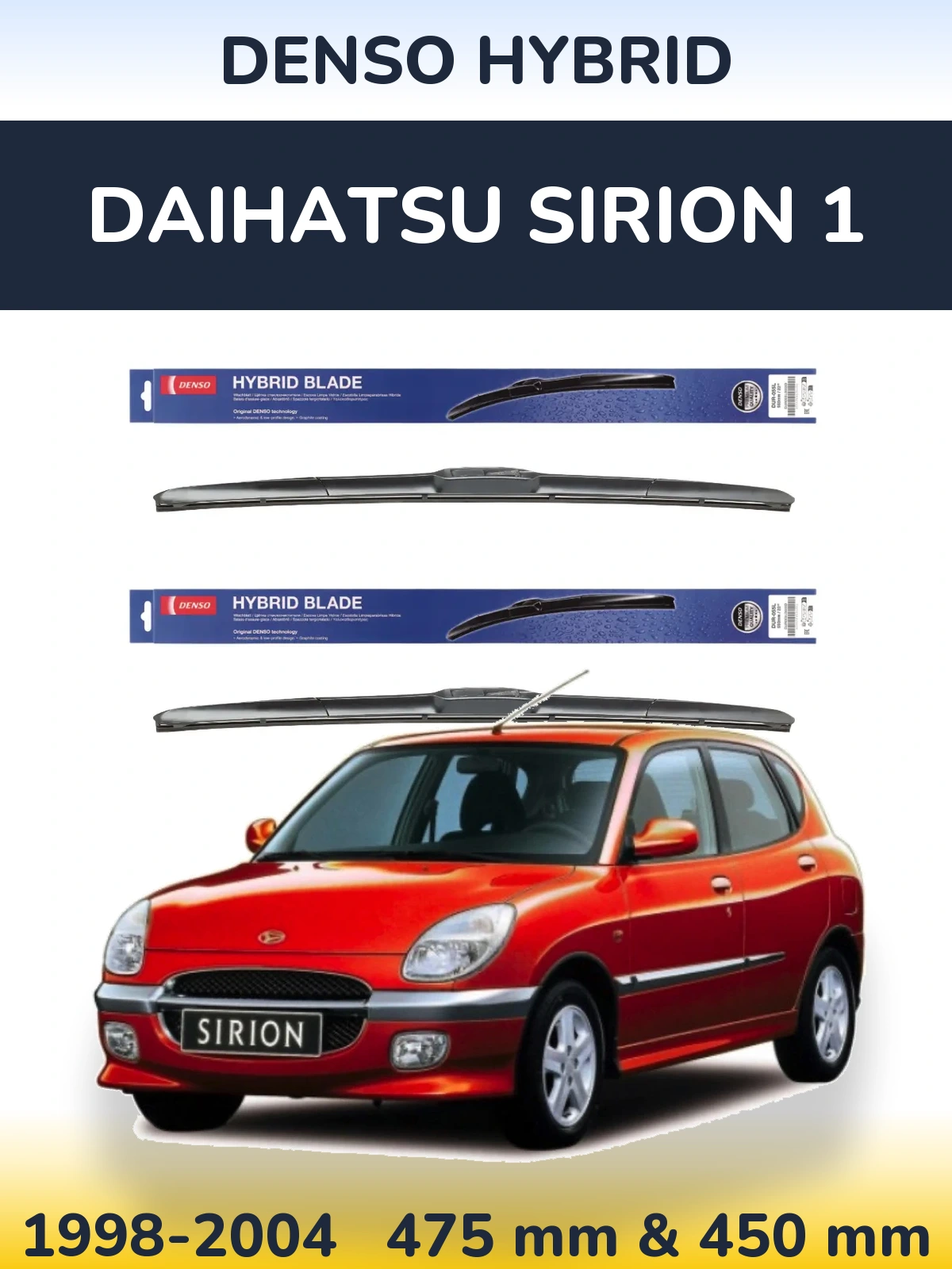 Комплект передних дворников Denso Hybrid 475 & 450 мм для Daihatsu SIrion 1 1998-2004