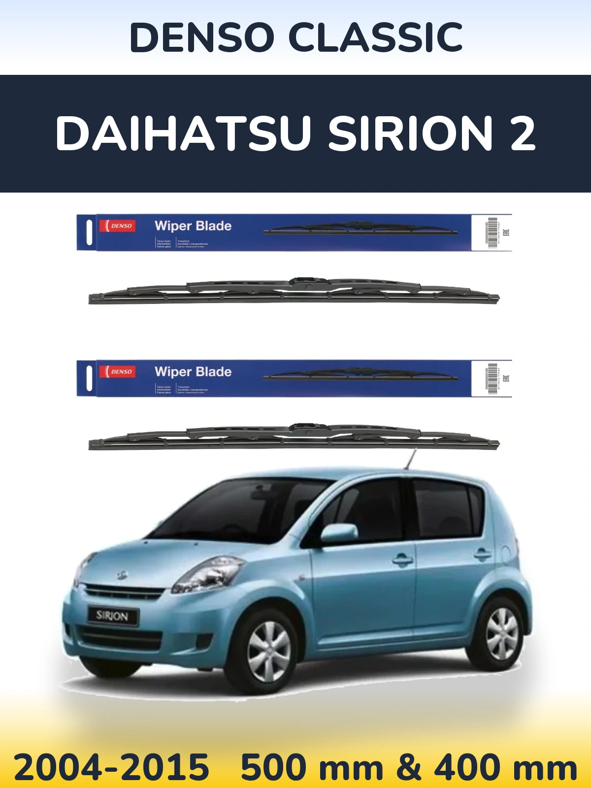 Torkarblad Denso Classic för Daihatsu SIrion 2