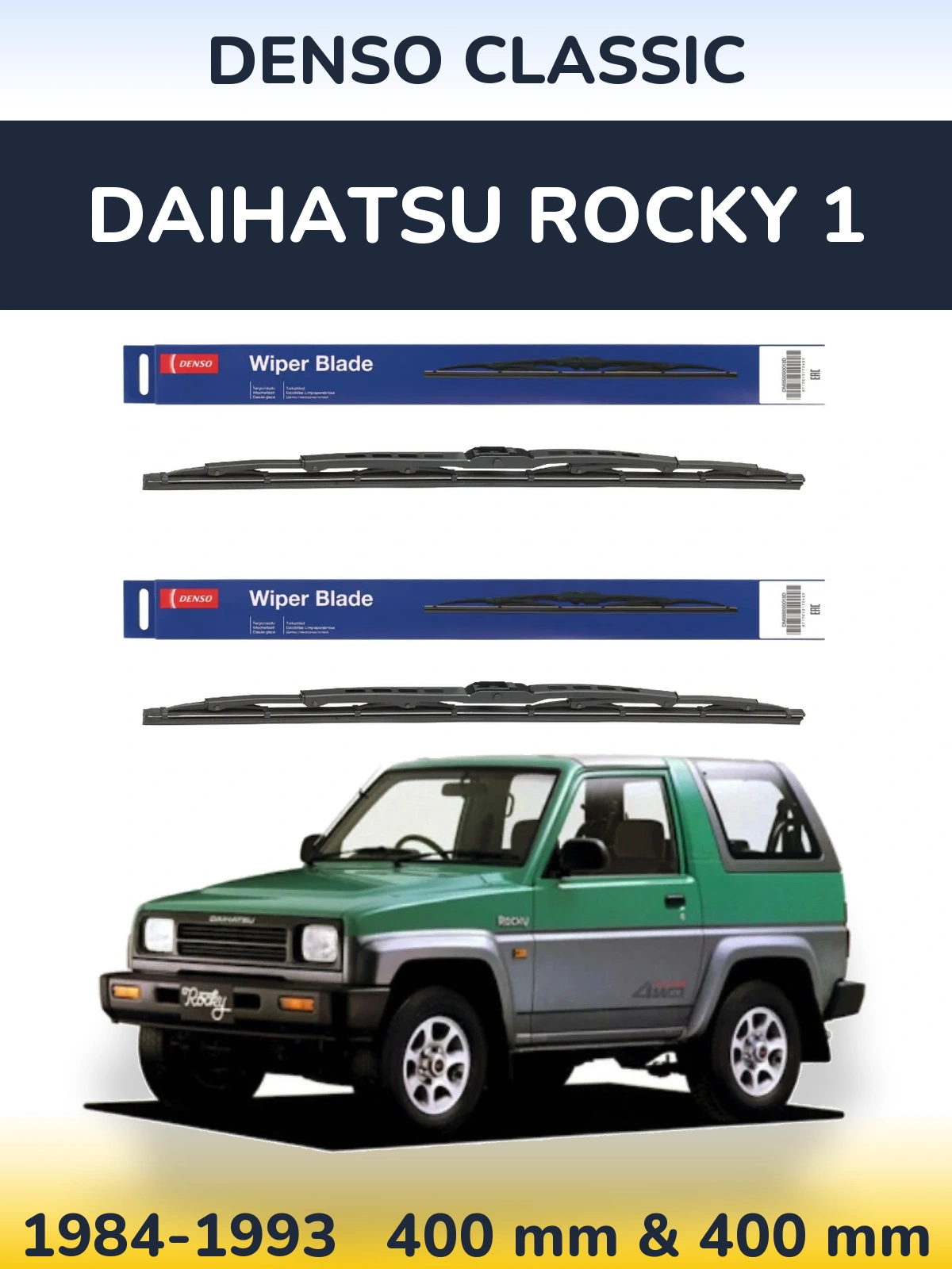 Torkarblad Denso Classic för Daihatsu Rocky 1