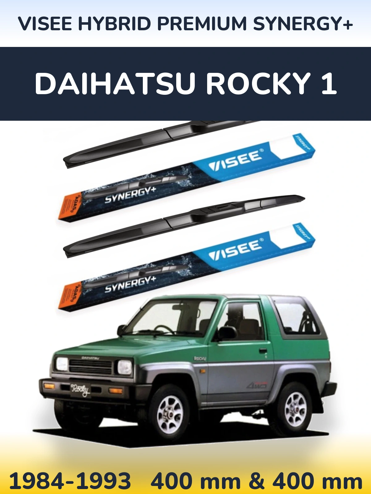 Комплект передніх щіток VISEE HYBRID PREMIUM SYNERGY+ 400 & 400 мм для Daihatsu Rocky 1 1984-1993