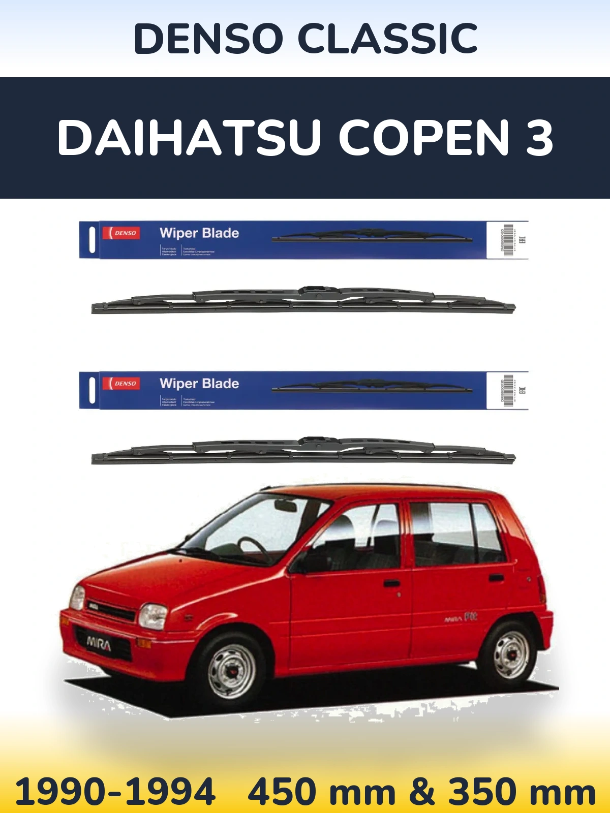 Torkarblad Denso Classic för Daihatsu Copen 3