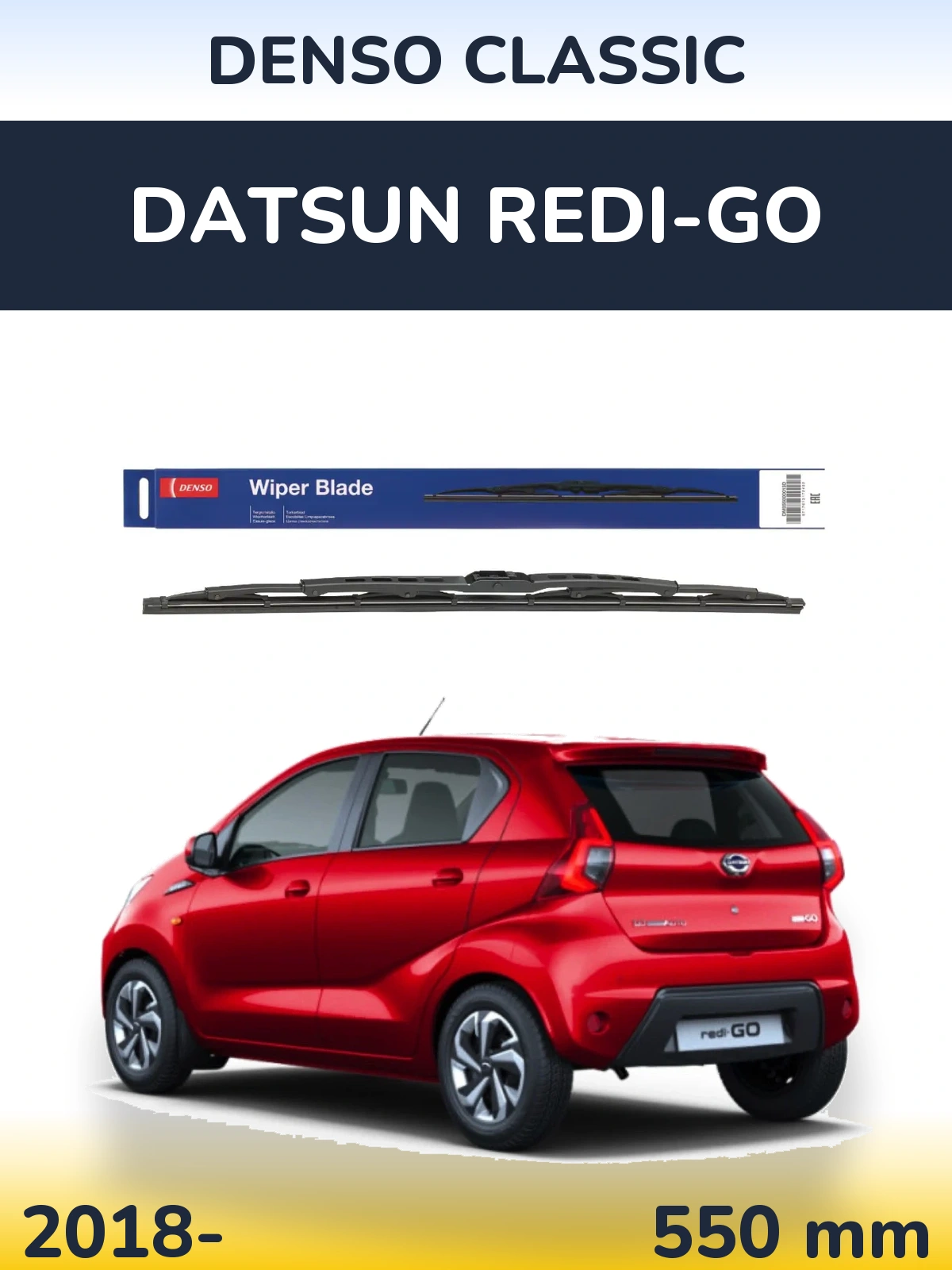 Передня щітка Denso Classic 550 мм для Datsun Redi-Go 2018-2026