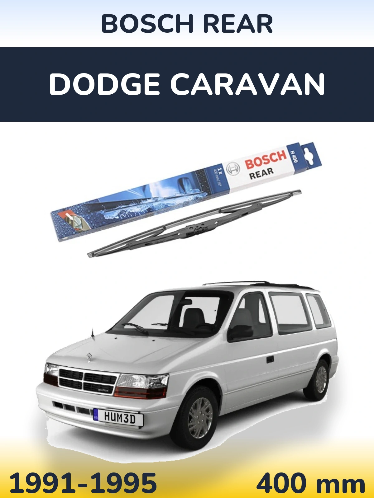 Задня щітка BOSCH Rear 400 мм для Dodge Caravan 1991-1995