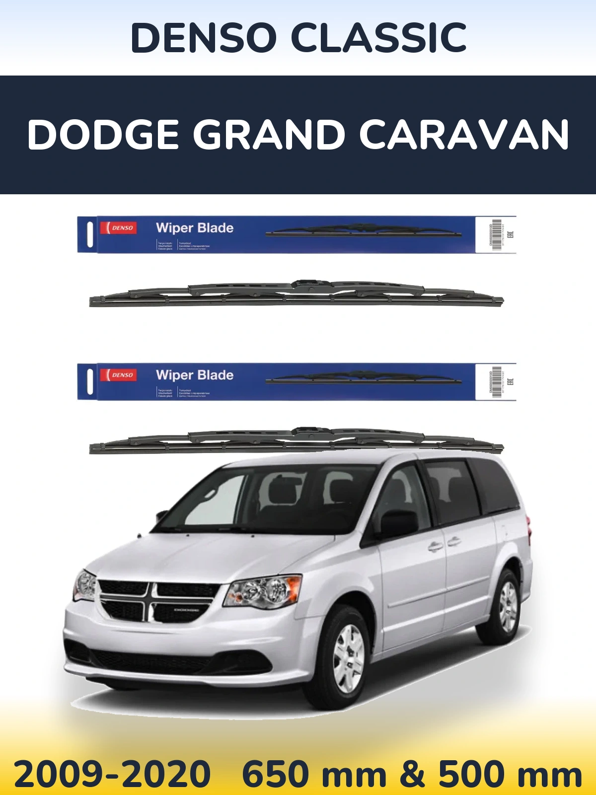 Комплект передніх щіток Denso Classic 650 & 500 мм для Dodge Grand Caravan 2009-2020
