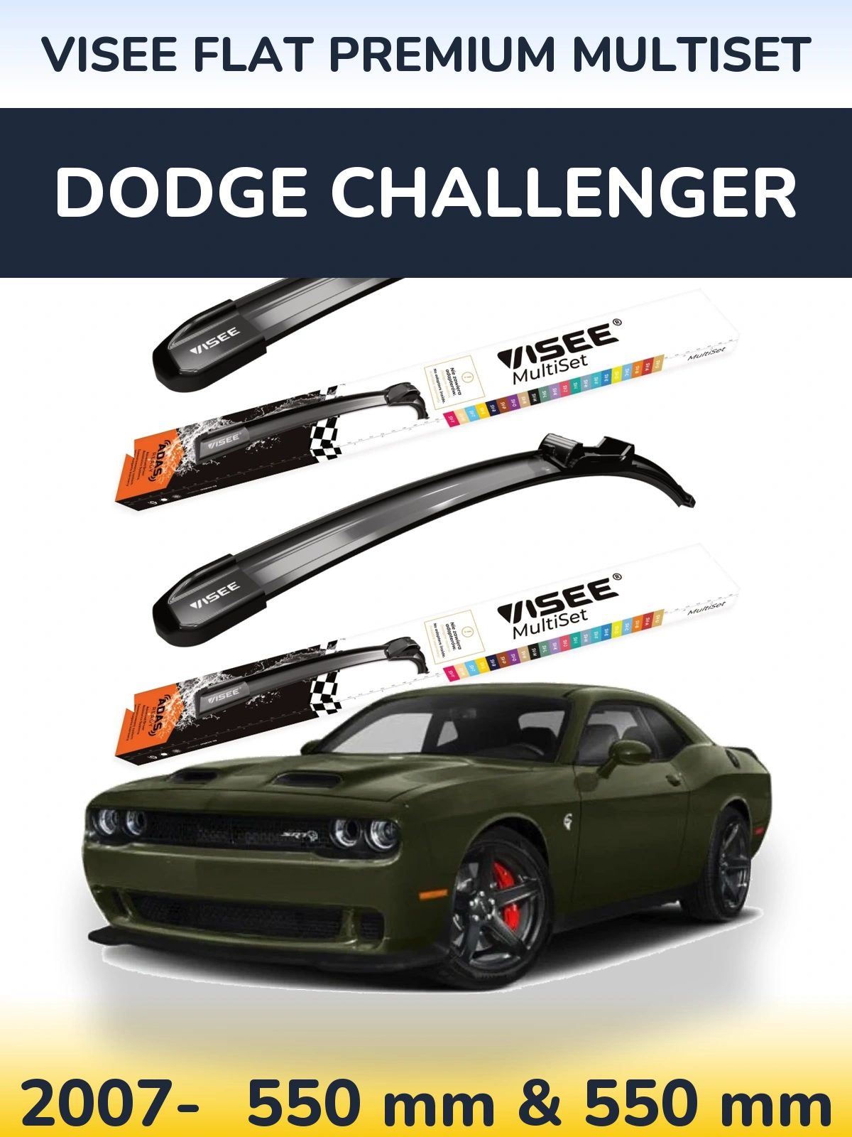 Комплект передних дворников VISEE FLAT PREMIUM MultiSet 550 & 550 мм для Dodge Challenger 2007-2026