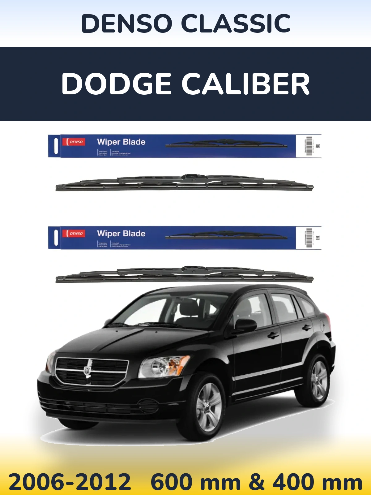 Комплект передніх щіток Denso Classic 600 & 400 мм для Dodge Caliber 2006-2012