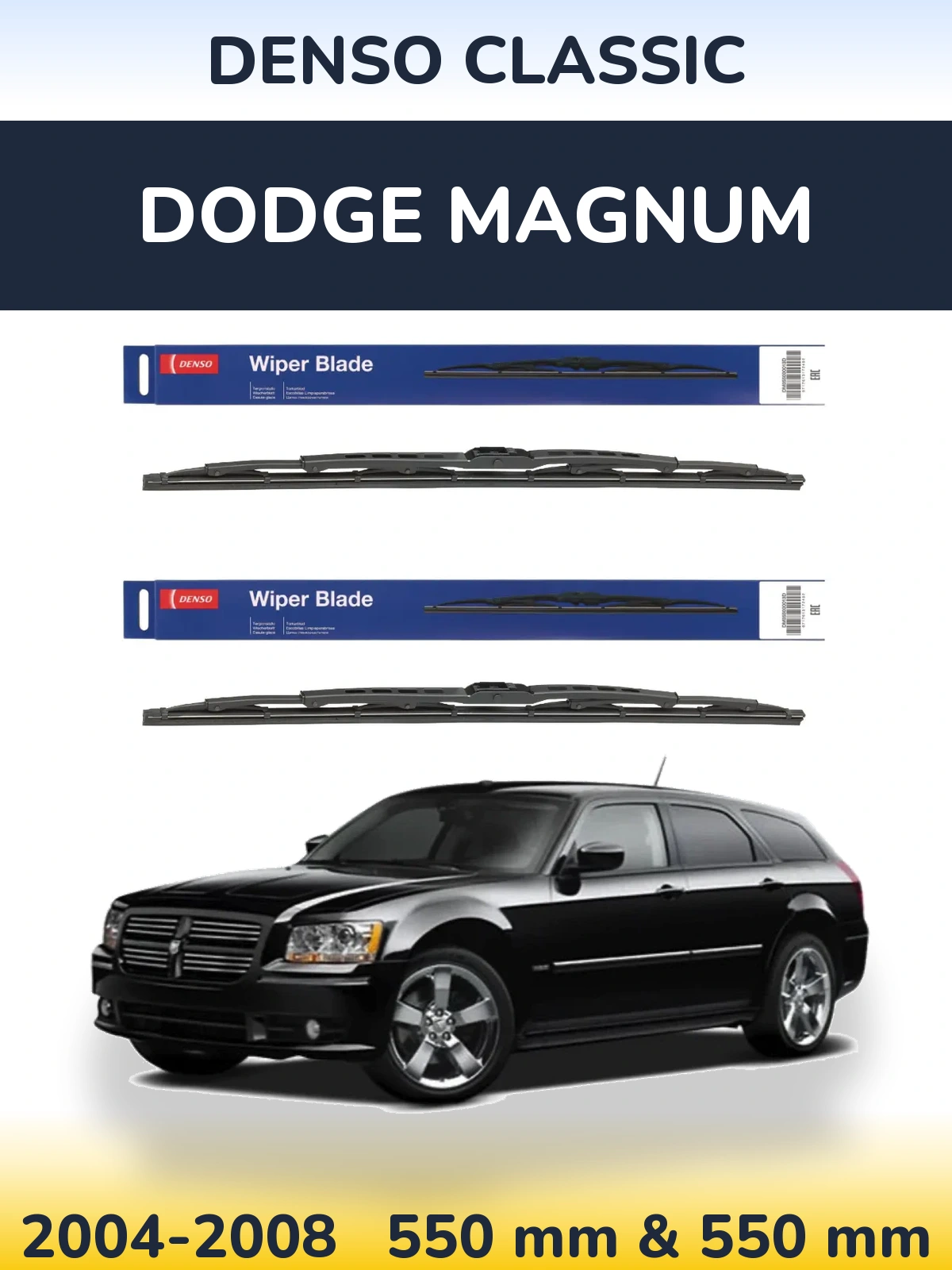 Комплект передних дворников Denso Classic 550 & 550 мм для Dodge Magnum 2004-2008
