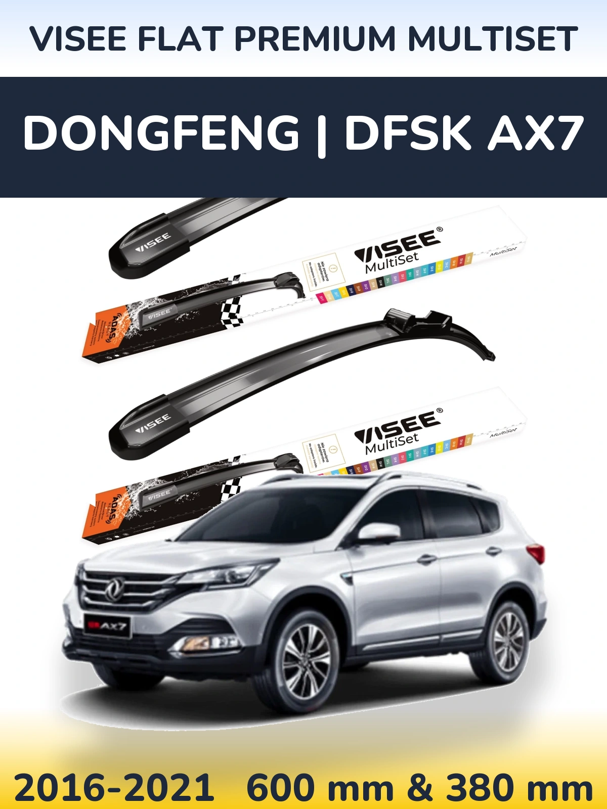 Torkarblad VISEE FLAT PREMIUM MultiSet för DongFeng | DFSK AX7