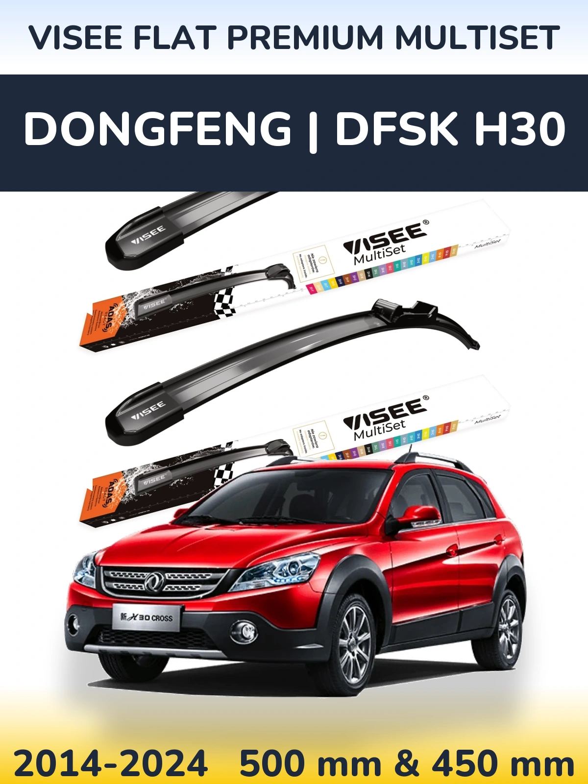Torkarblad VISEE FLAT PREMIUM MultiSet för DongFeng | DFSK H30