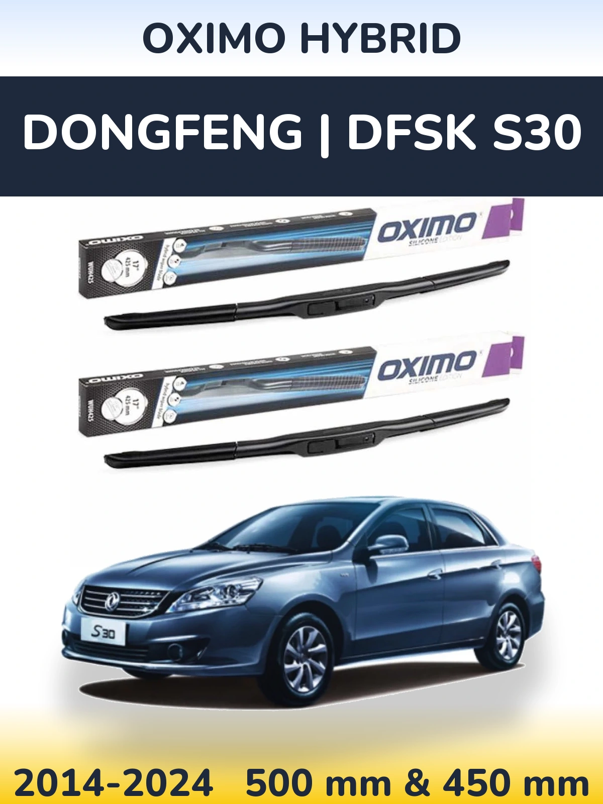 Torkarblad Oximo Hybrid för DongFeng | DFSK S30