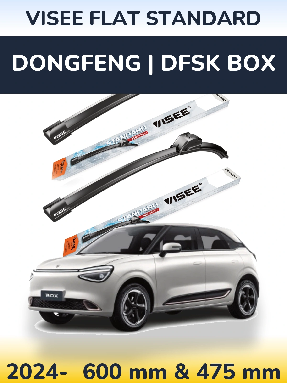 Torkarblad VISEE FLAT STANDARD för DongFeng | DFSK Box