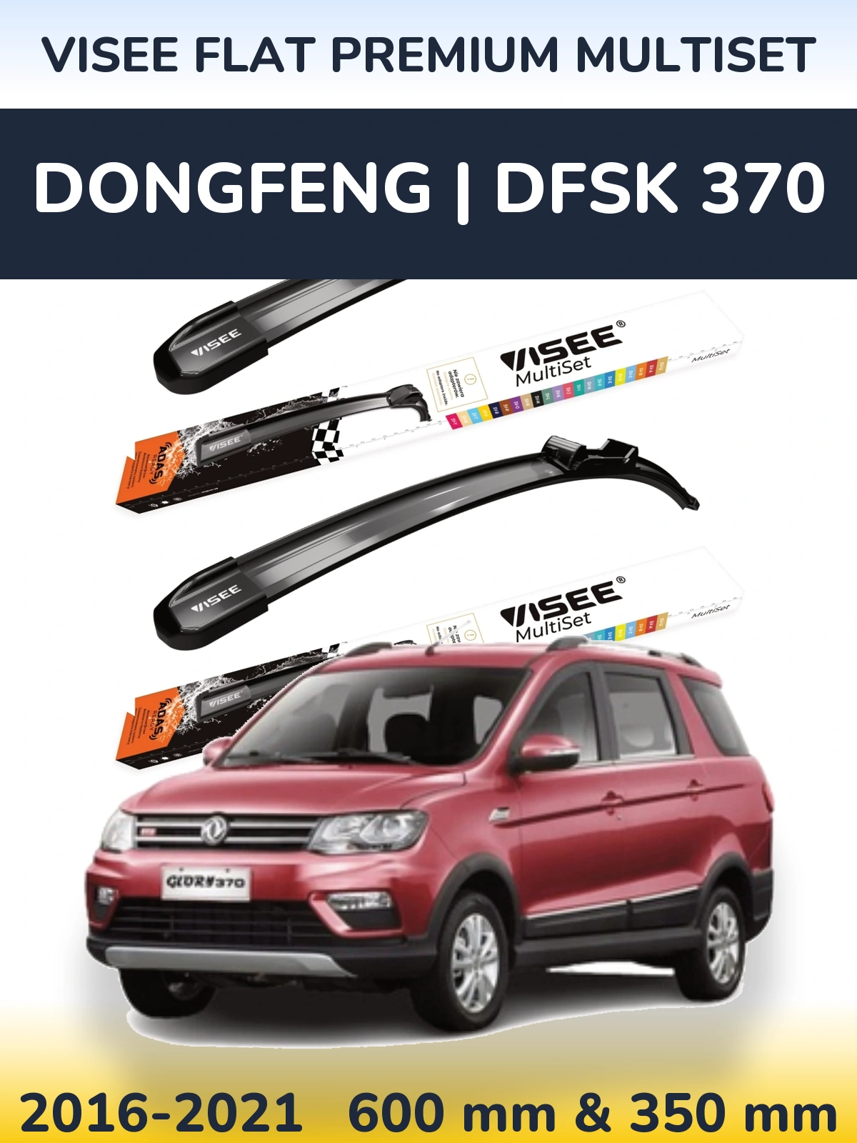 Torkarblad VISEE FLAT PREMIUM MultiSet för DongFeng | DFSK 370