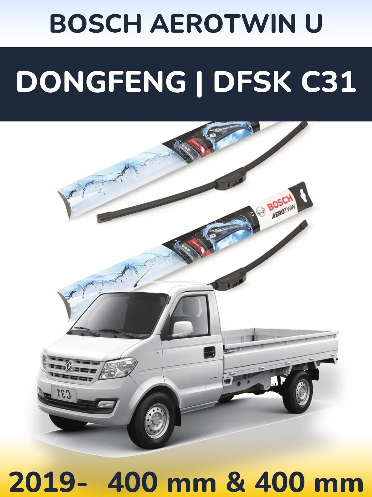 Комплект передніх щіток BOSCH AeroTwin U 400 & 400 мм для DongFeng | DFSK C31 2019-2026