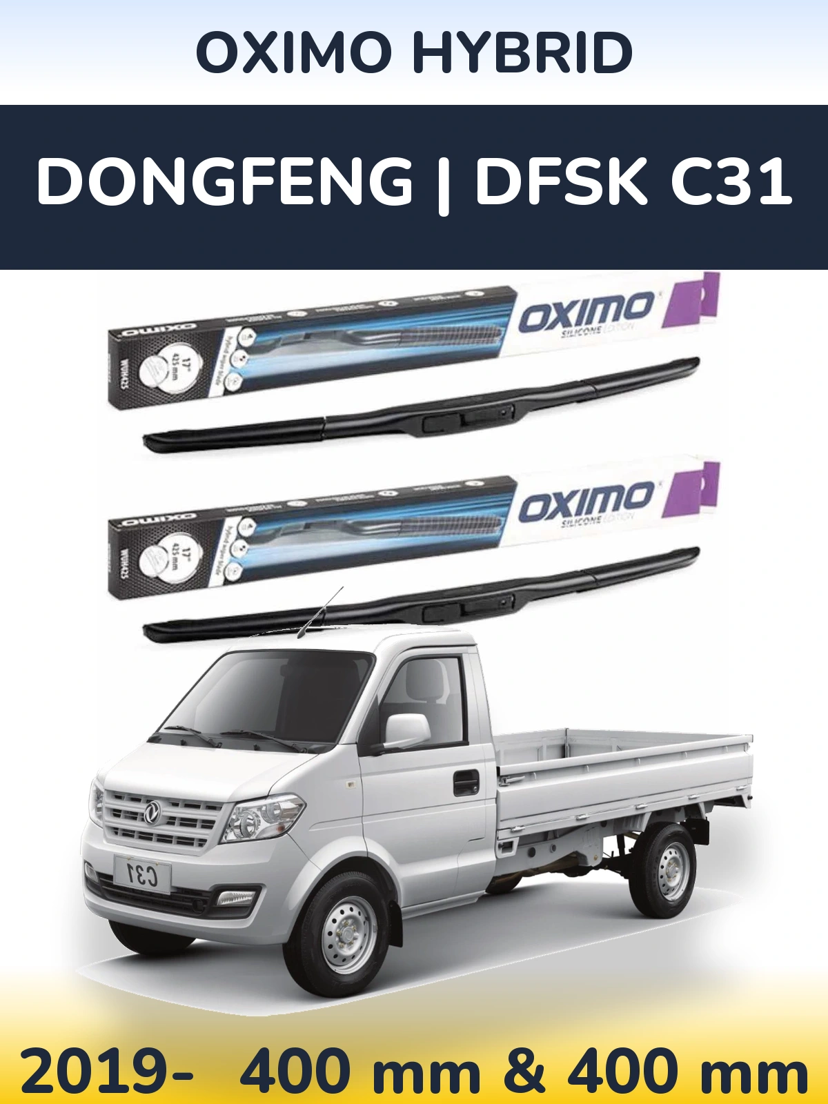 Torkarblad Oximo Hybrid för DongFeng | DFSK C31