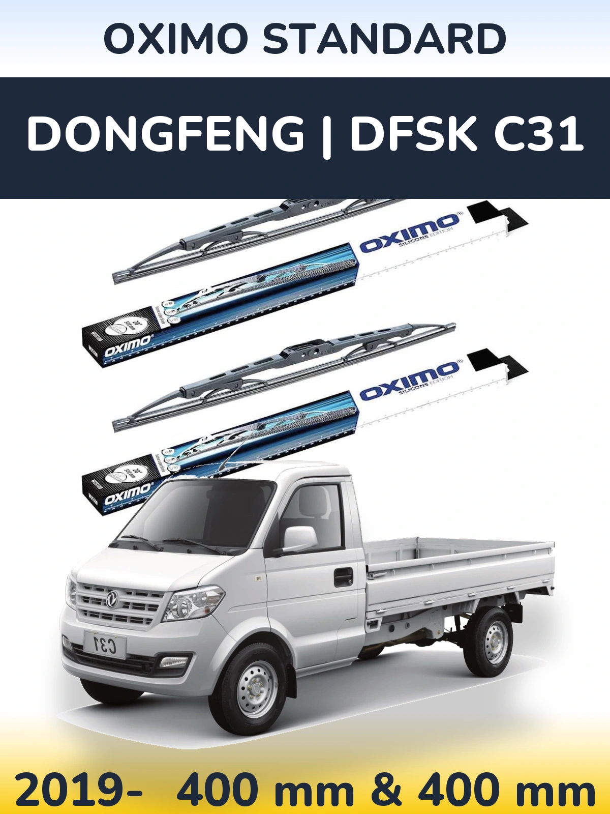 Torkarblad Oximo Standard för DongFeng | DFSK C31