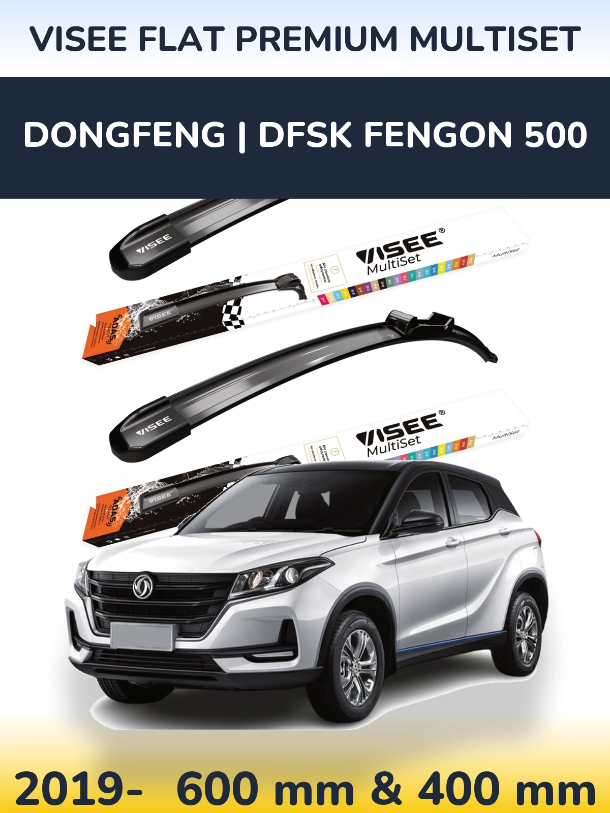 Torkarblad VISEE FLAT PREMIUM MultiSet för DongFeng | DFSK Fengon 500