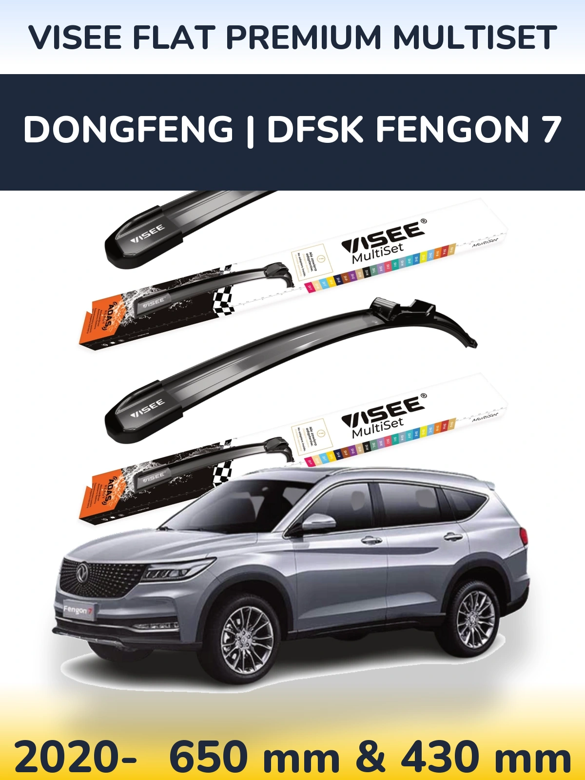 Torkarblad VISEE FLAT PREMIUM MultiSet för DongFeng | DFSK Fengon 7