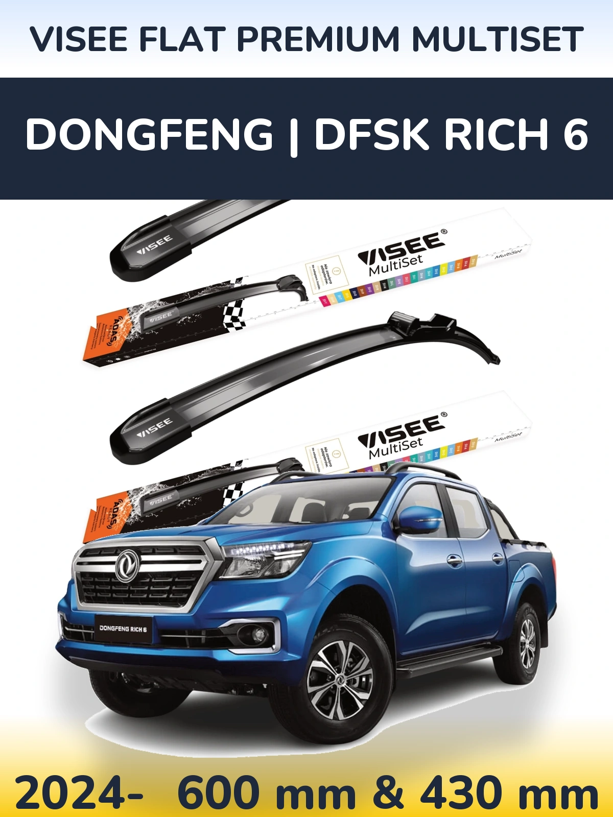 Torkarblad VISEE FLAT PREMIUM MultiSet för DongFeng | DFSK Rich 6