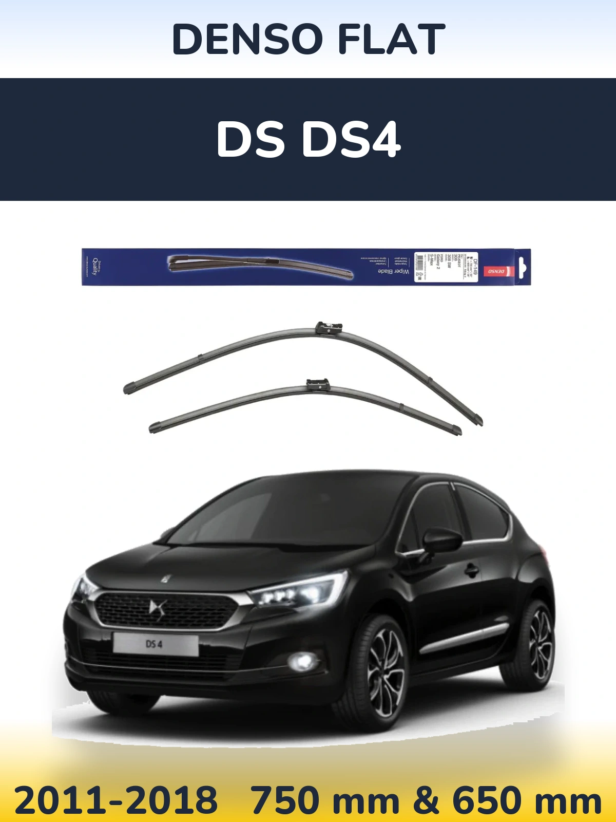Комплект передніх щіток Denso Flat 750 & 650 мм для DS DS4 2011-2018