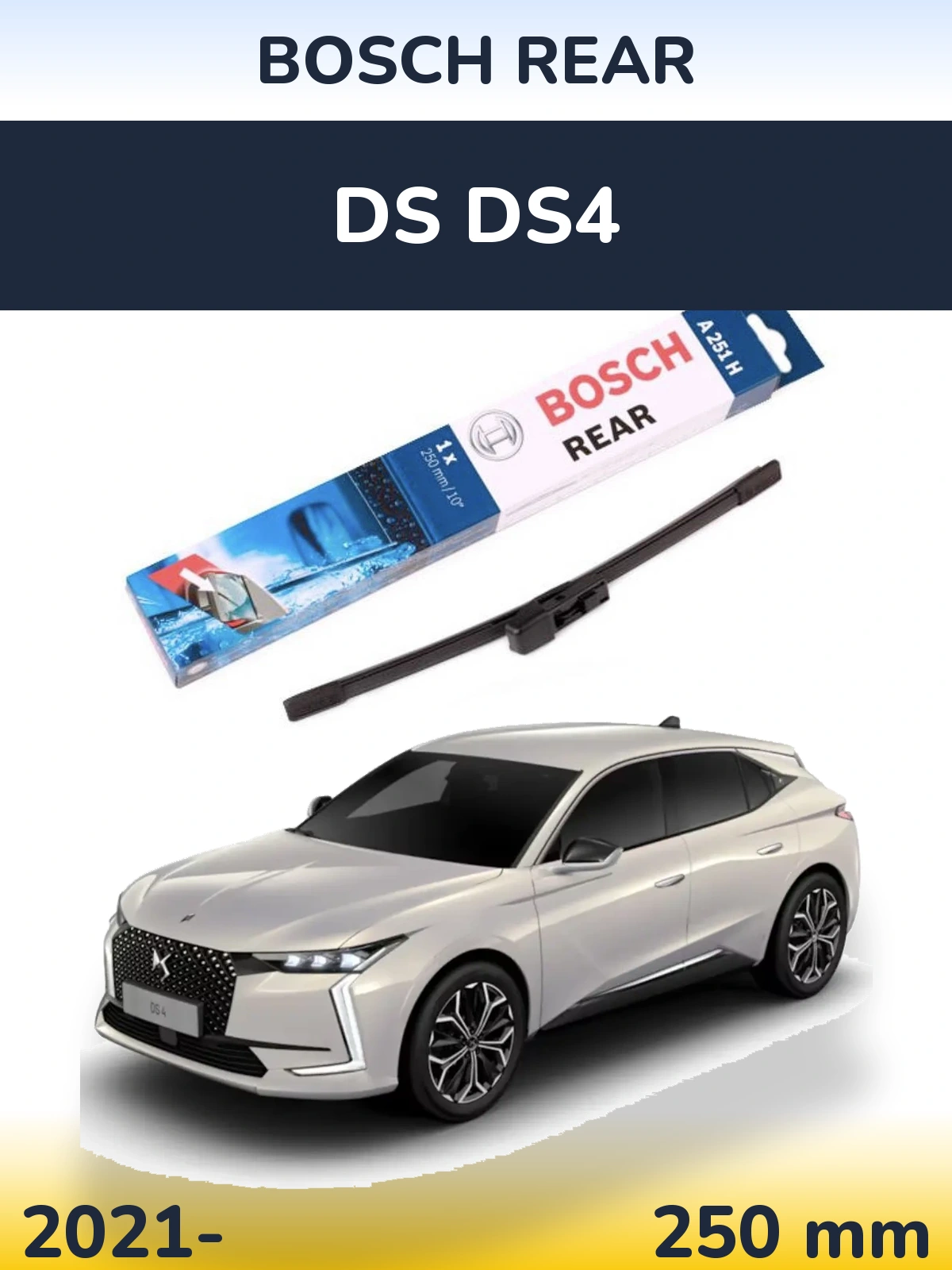 Задний дворник BOSCH Rear 250 мм для DS DS4 2021-2026