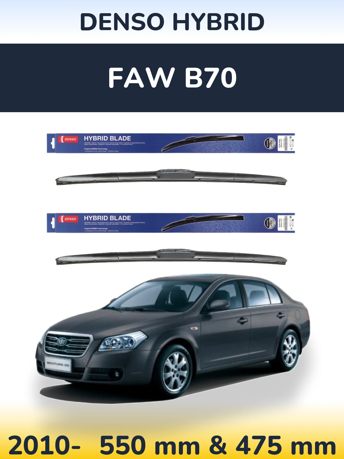 Torkarblad Denso Hybrid för FAW B70