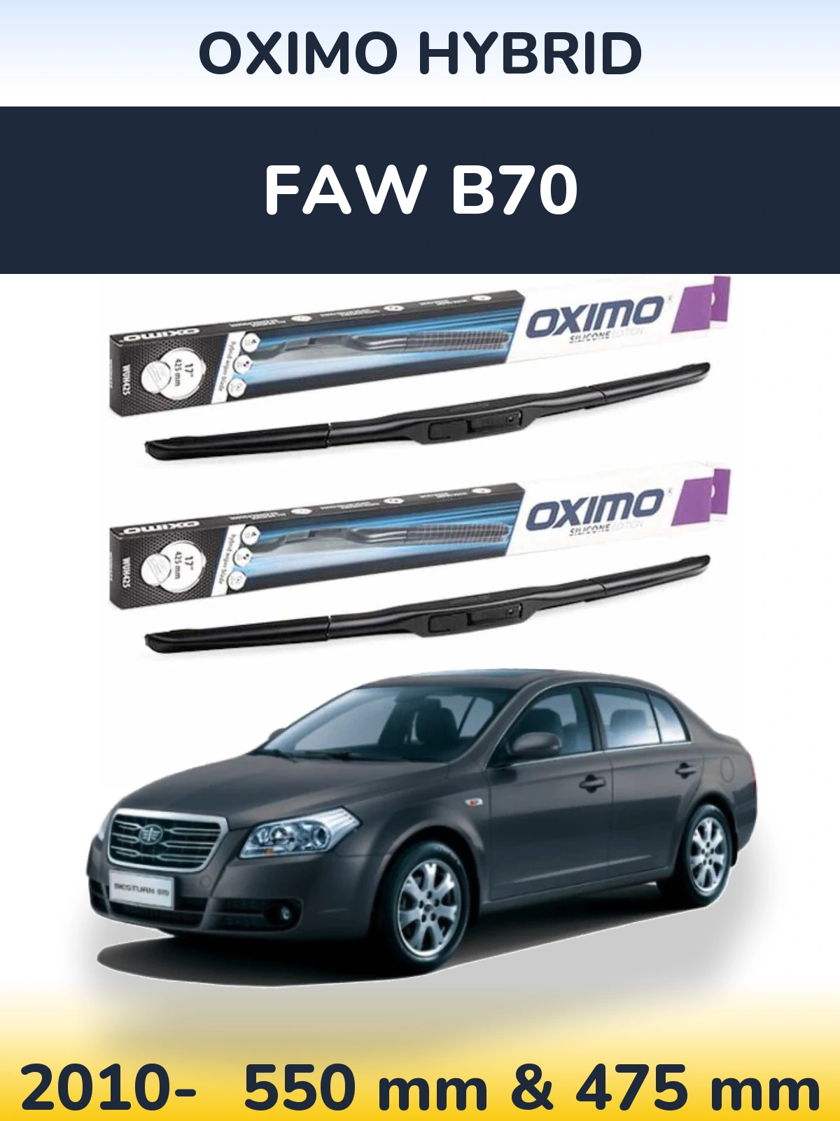 Torkarblad Oximo Hybrid för FAW B70