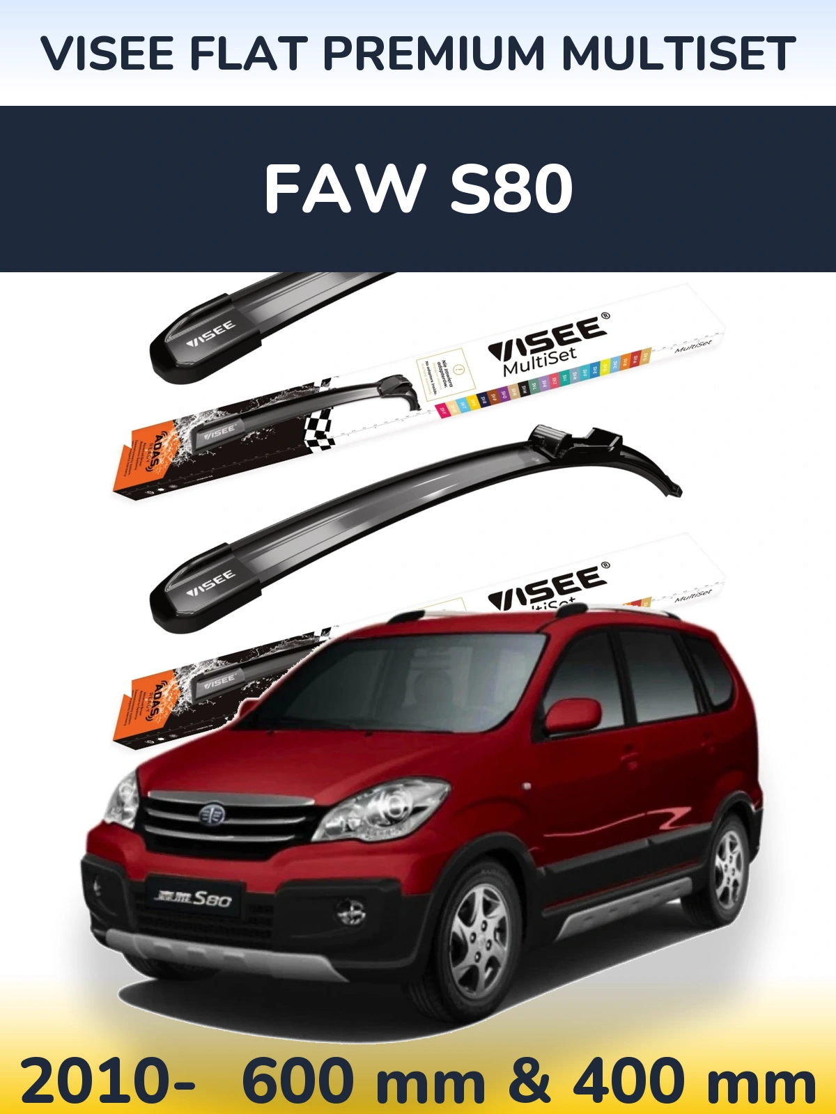 Torkarblad VISEE FLAT PREMIUM MultiSet för FAW S80