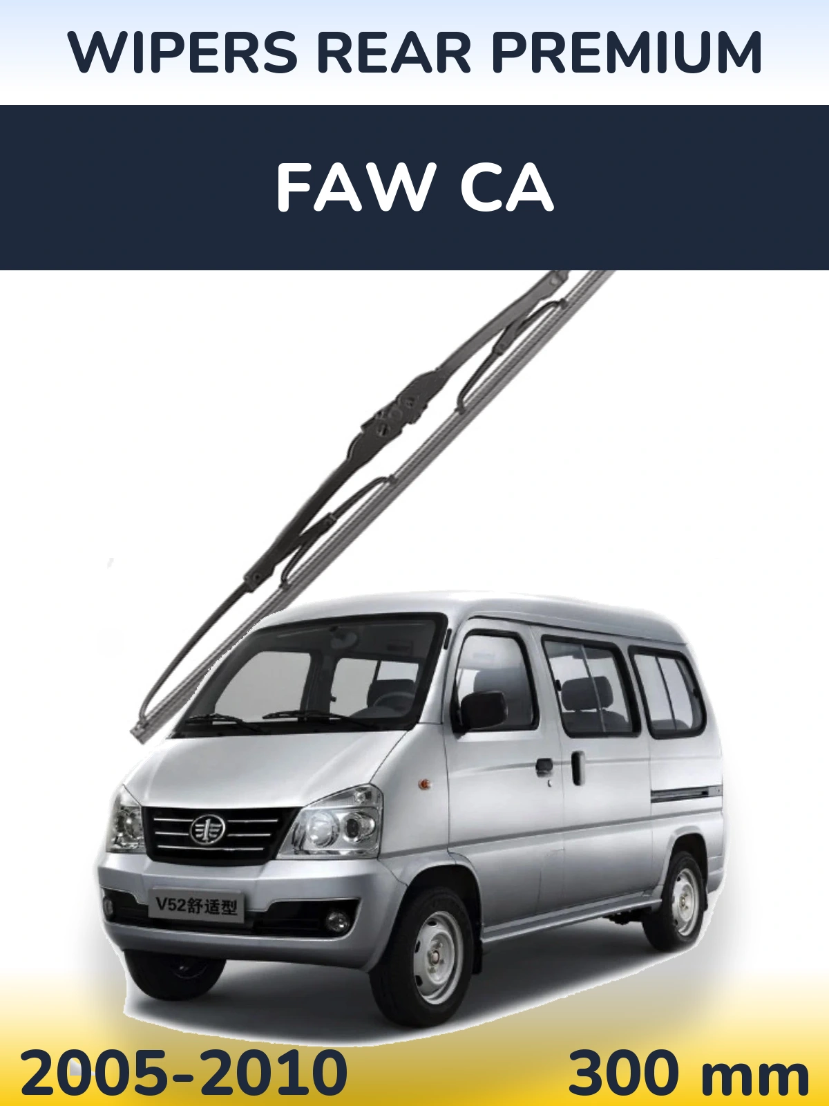 Torkarblad WIPERS REAR PREMIUM för FAW CA