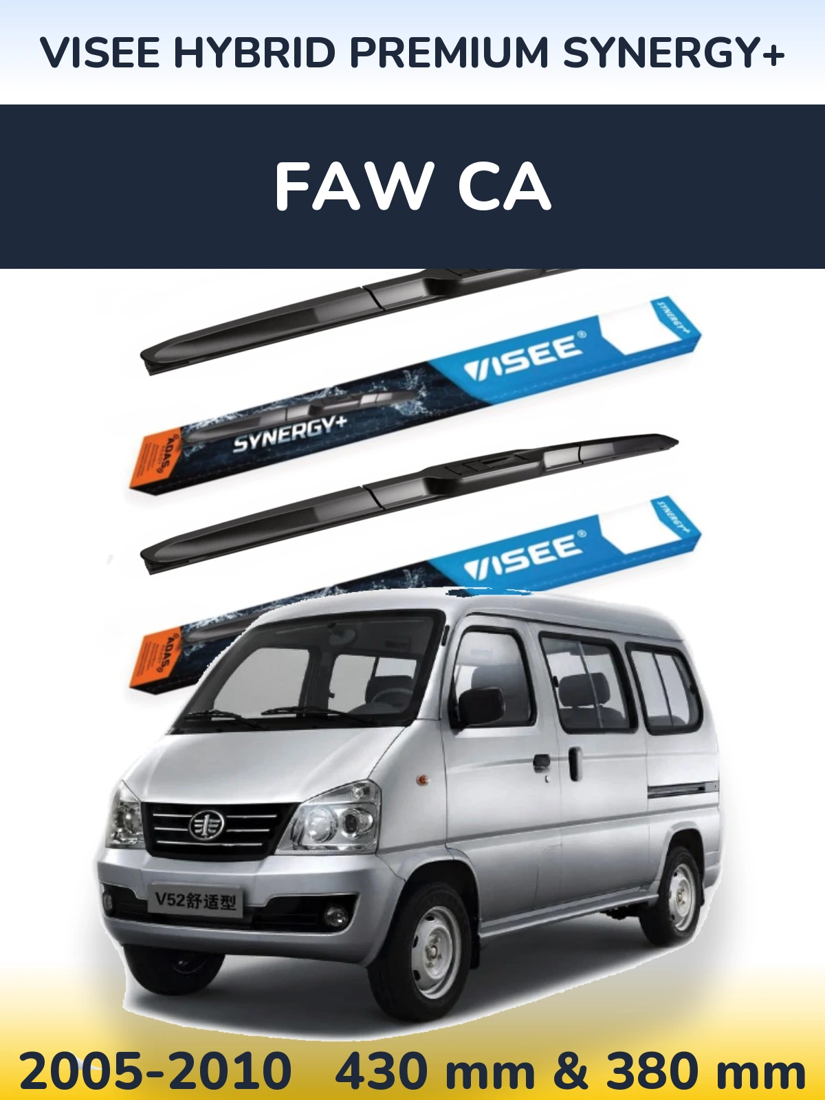 Torkarblad VISEE HYBRID PREMIUM SYNERGY+ för FAW CA