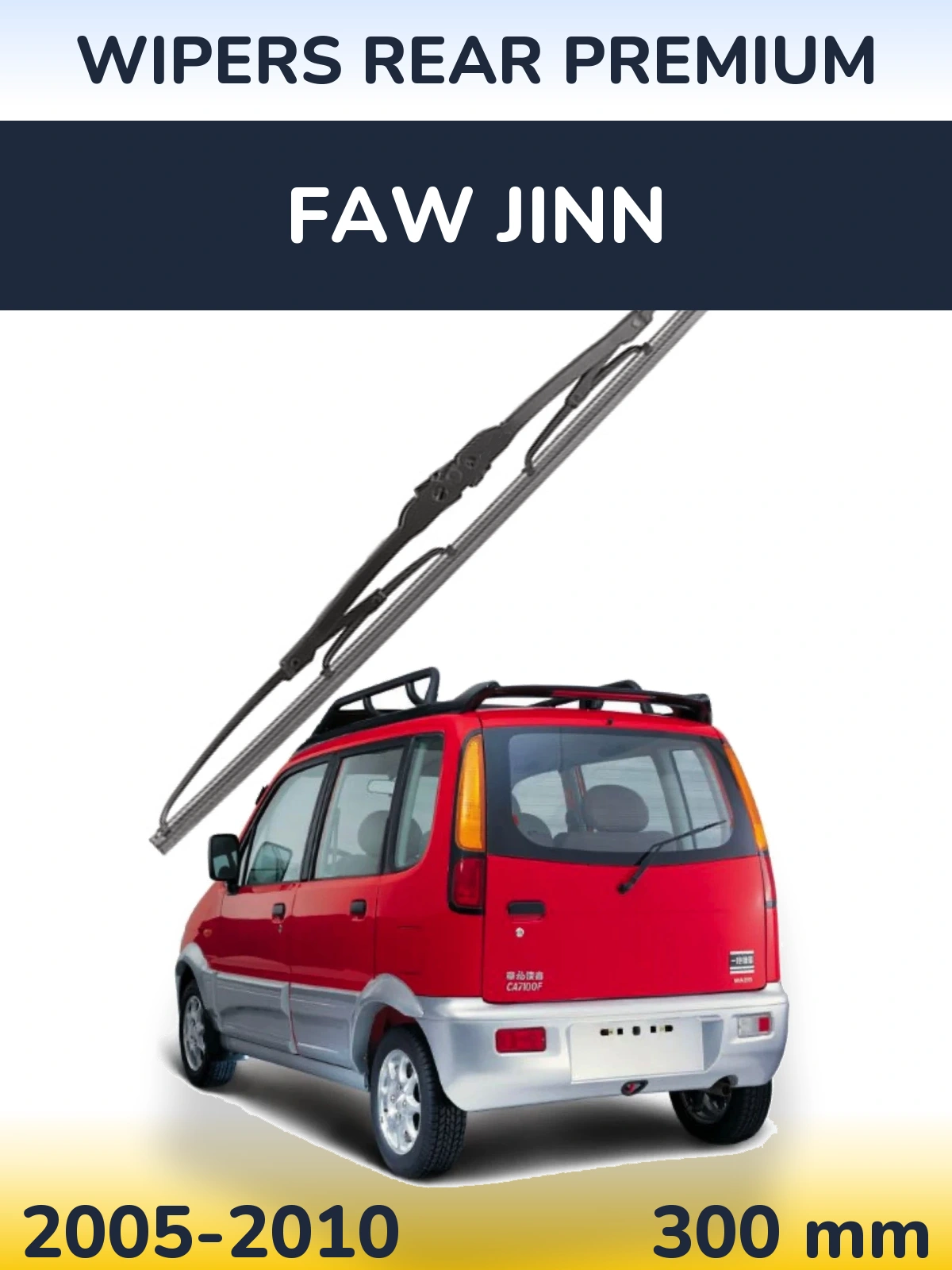 Torkarblad WIPERS REAR PREMIUM för FAW Jinn