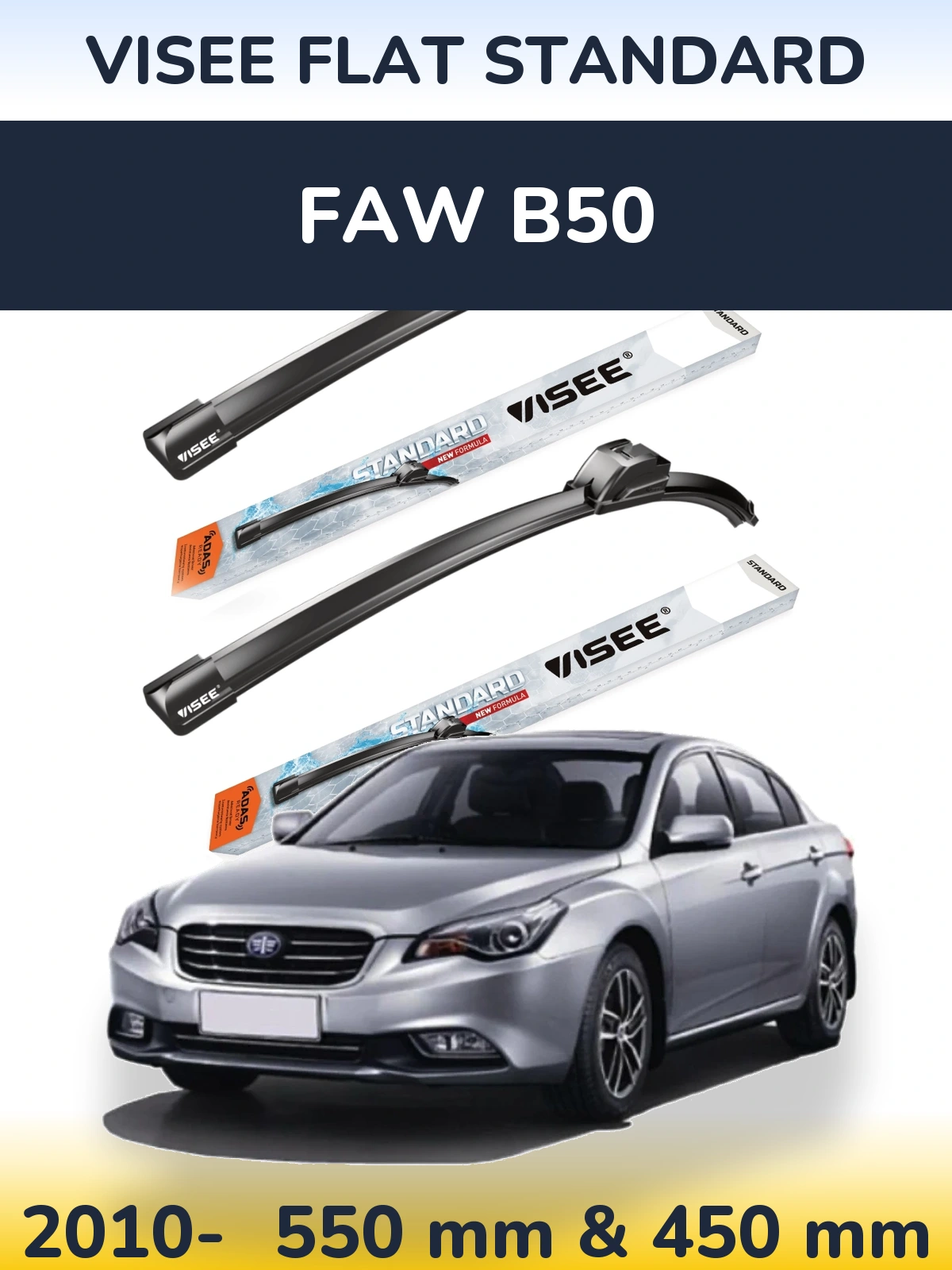 Torkarblad VISEE FLAT STANDARD för FAW B50