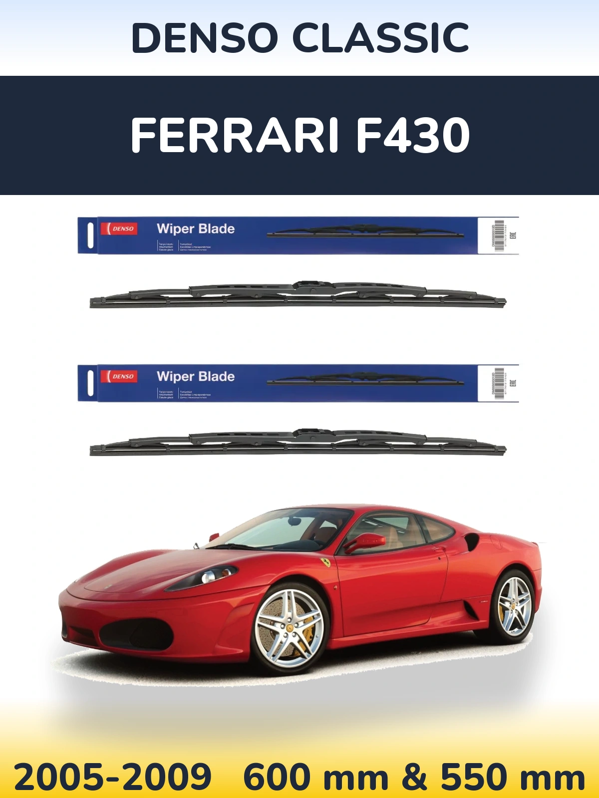 Torkarblad Denso Classic för Ferrari F430