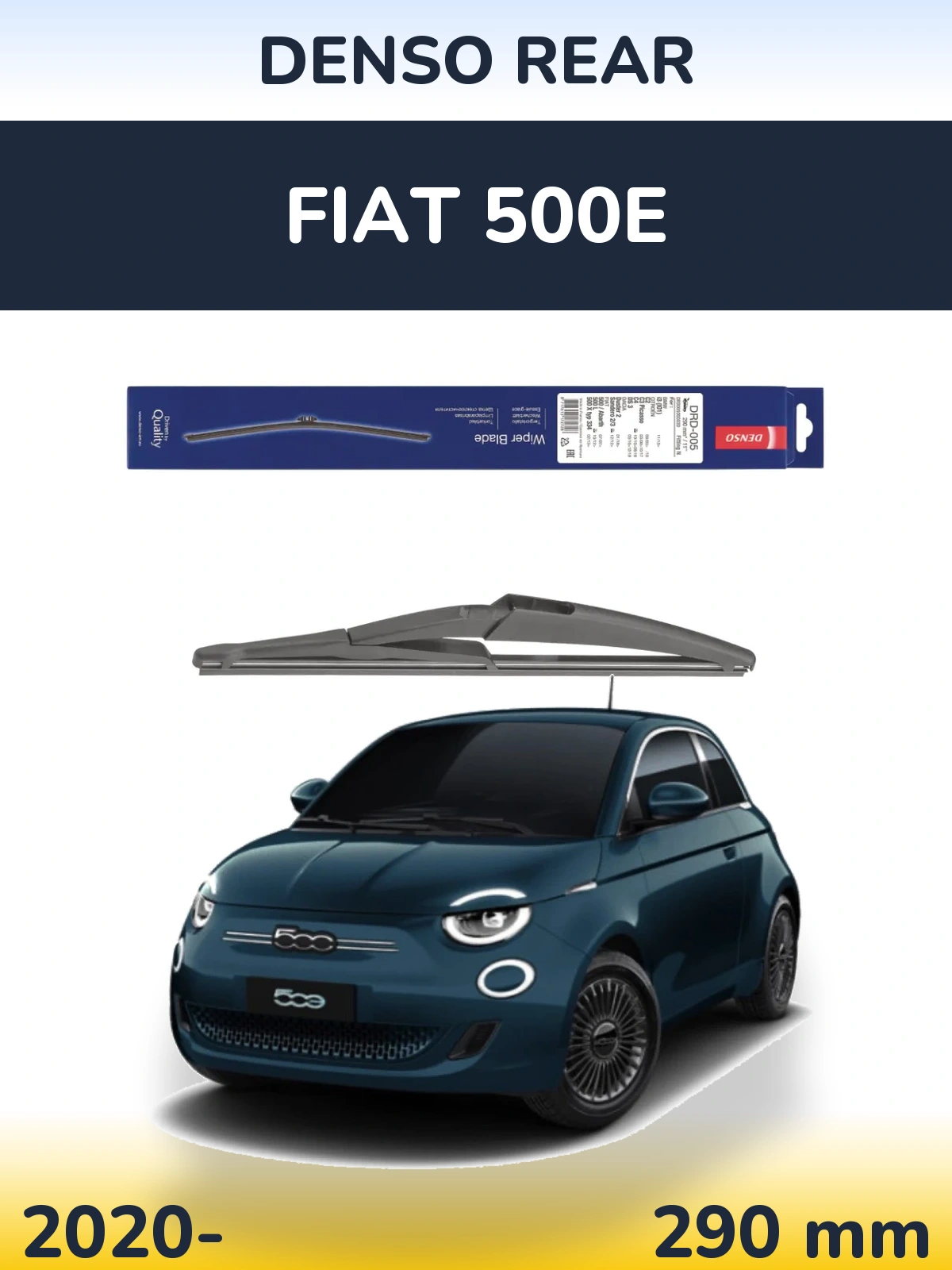 Задний дворник Denso Rear 290 мм для Fiat 500e 2020-2026