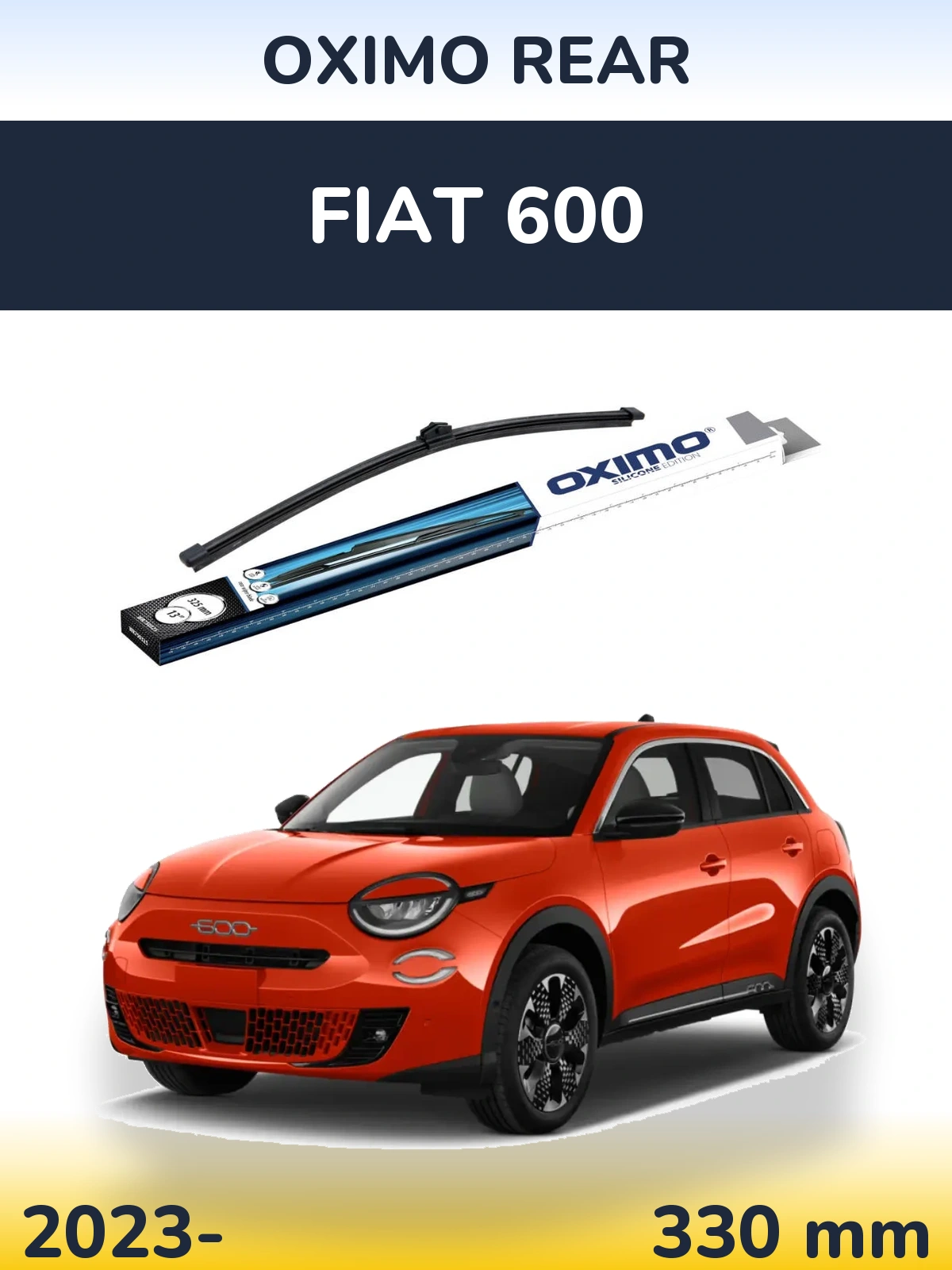 Задний дворник Oximo Rear 325 мм для Fiat 600 2023-2026