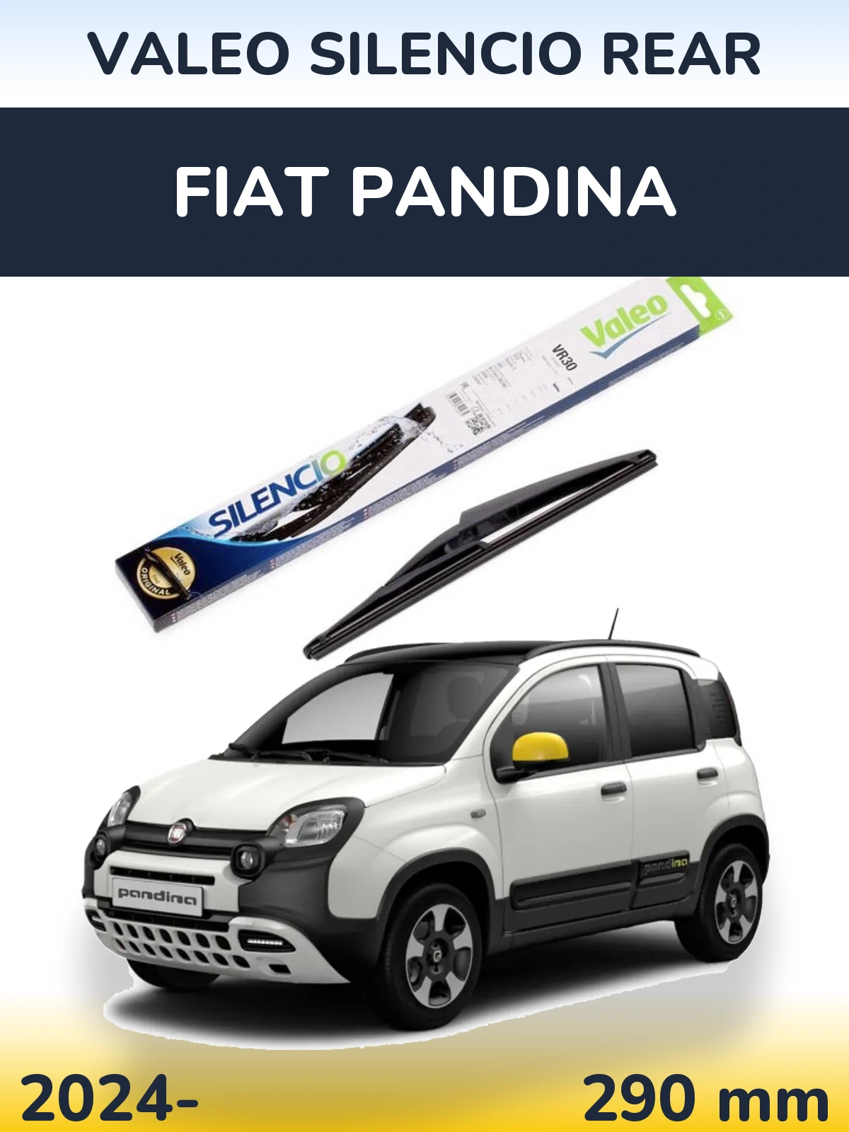 Задня щітка Valeo Silencio Rear 290 мм для Fiat Pandina 2024-2026