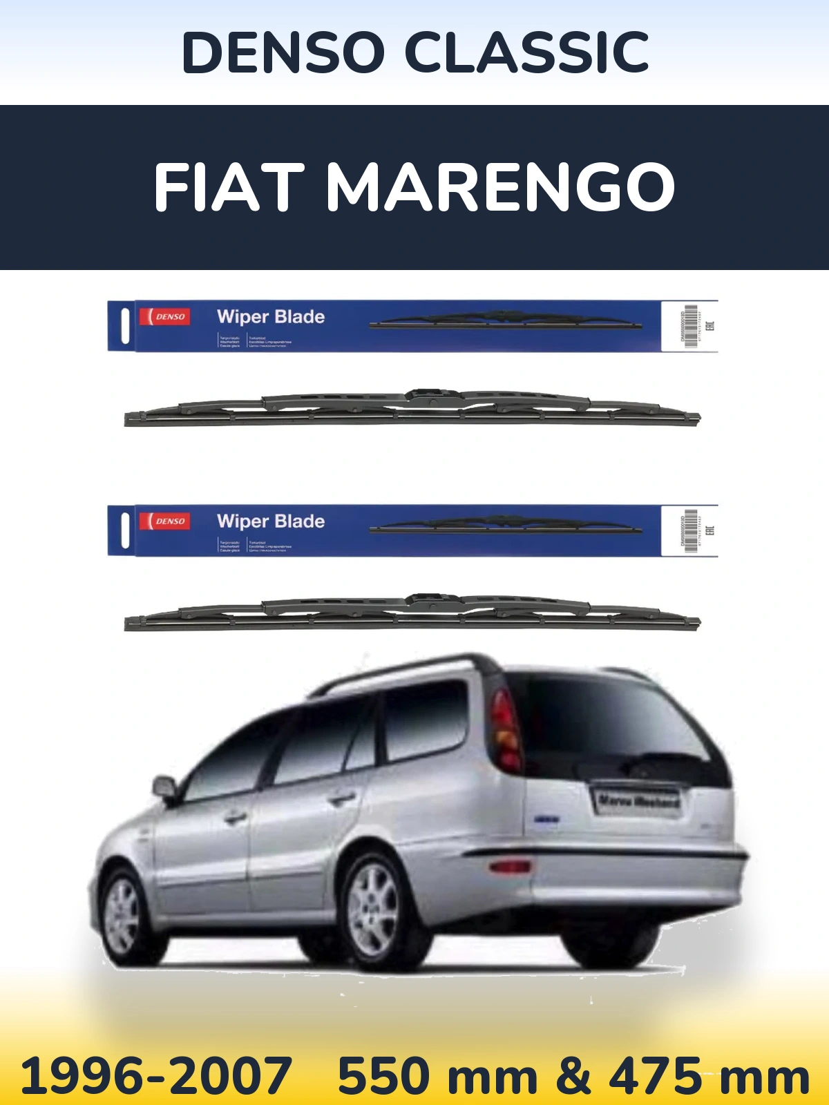 Комплект передніх щіток Denso Classic 550 & 475 мм для Fiat Marengo 1996-2007