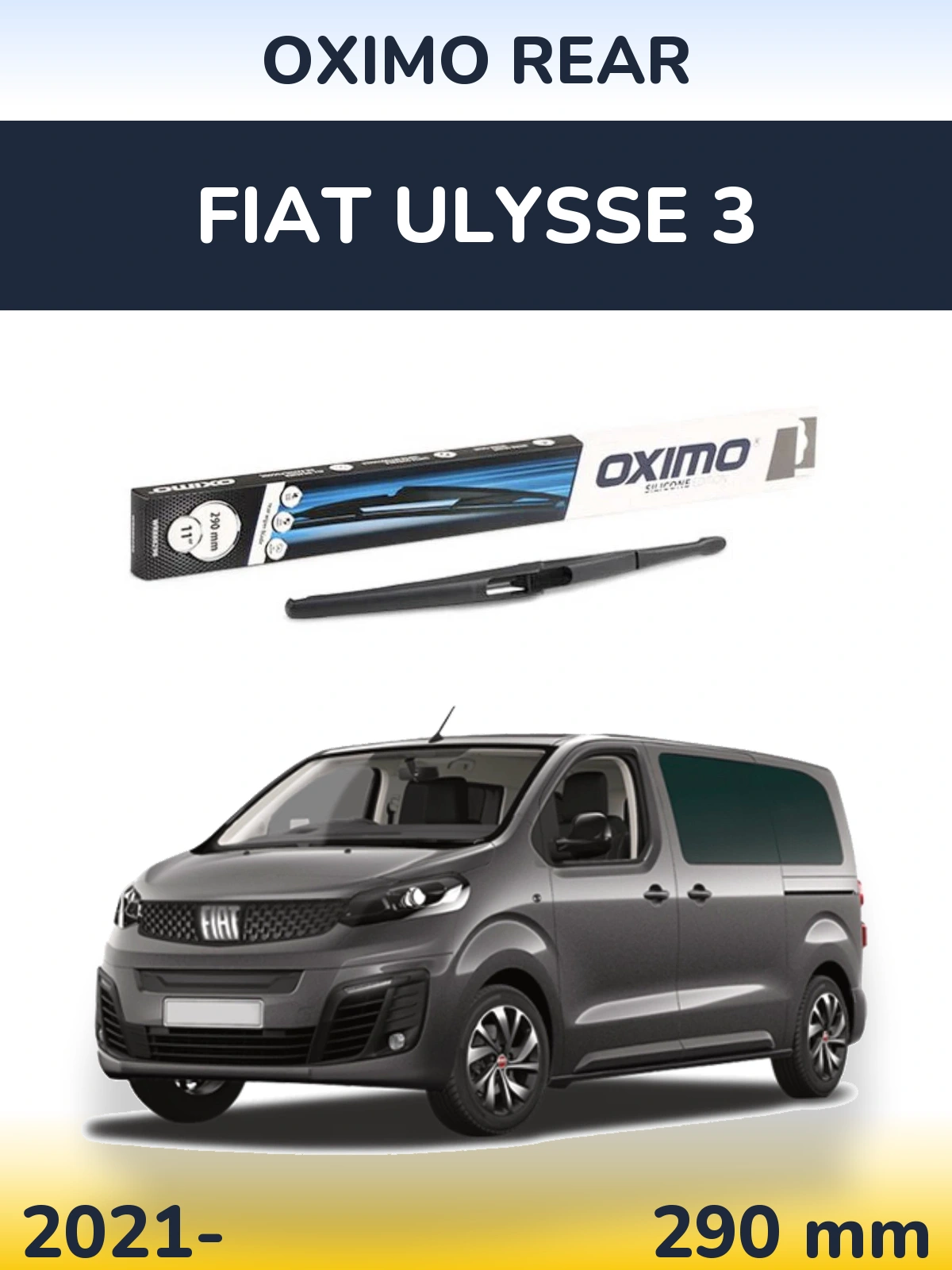Задний дворник Oximo Rear 290 мм для Fiat Ulysse 3 2021-2026